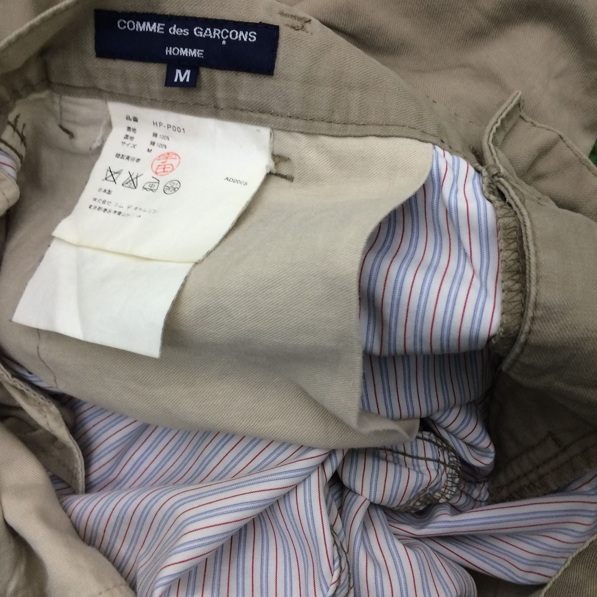 Comme des Garcons × Comme des Garcons Homme Plus X55 VTG 90s COMME DES GARCONS KHAKIS ANKLE PANTS TROUSER Size US 32 / EU 48 - 4 Thumbnail