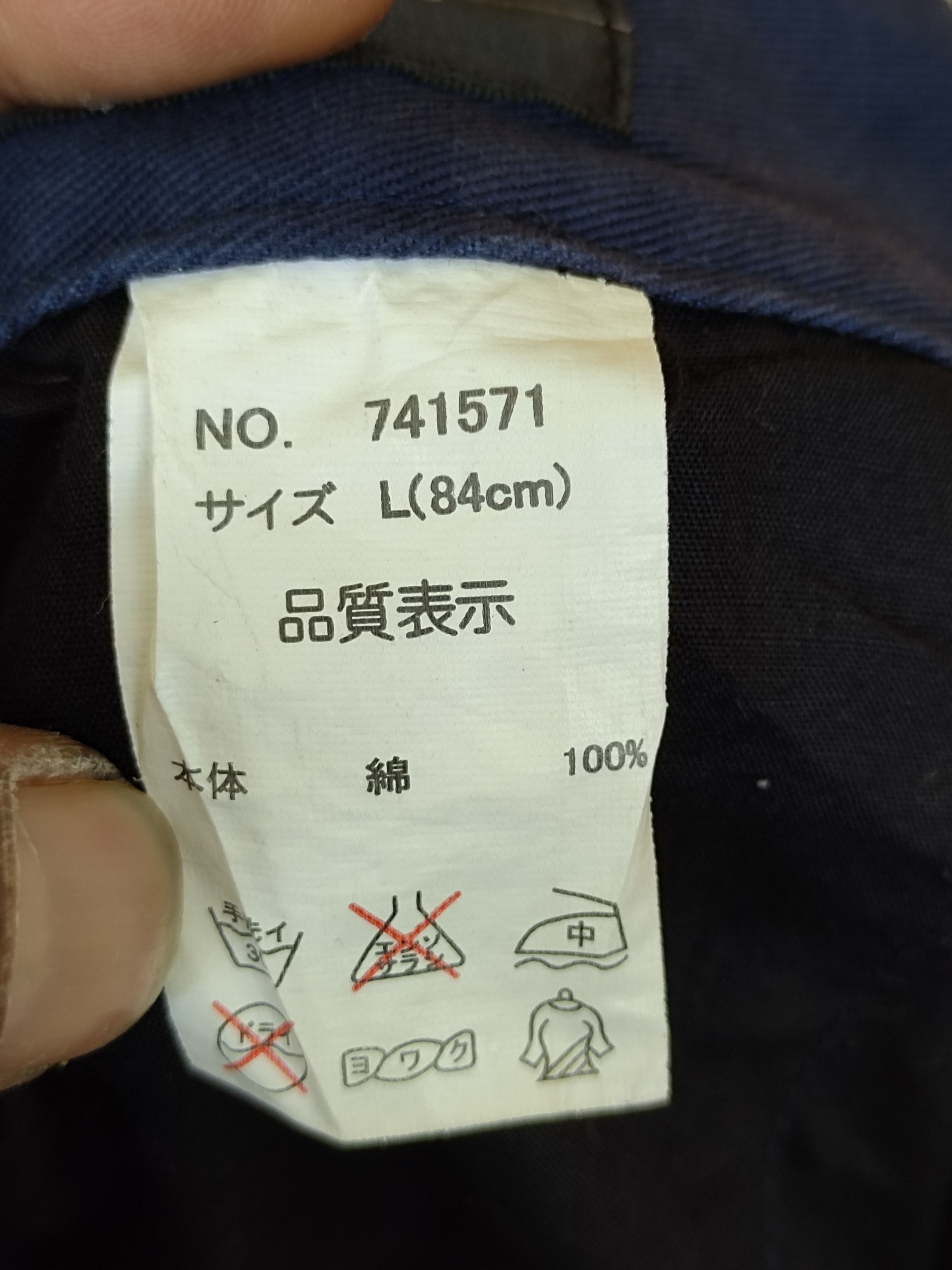 Hysteric Glamour Japan DIABLOS Embroidered Stars Chinos Pants Size US 32 / EU 48 - 16 Thumbnail