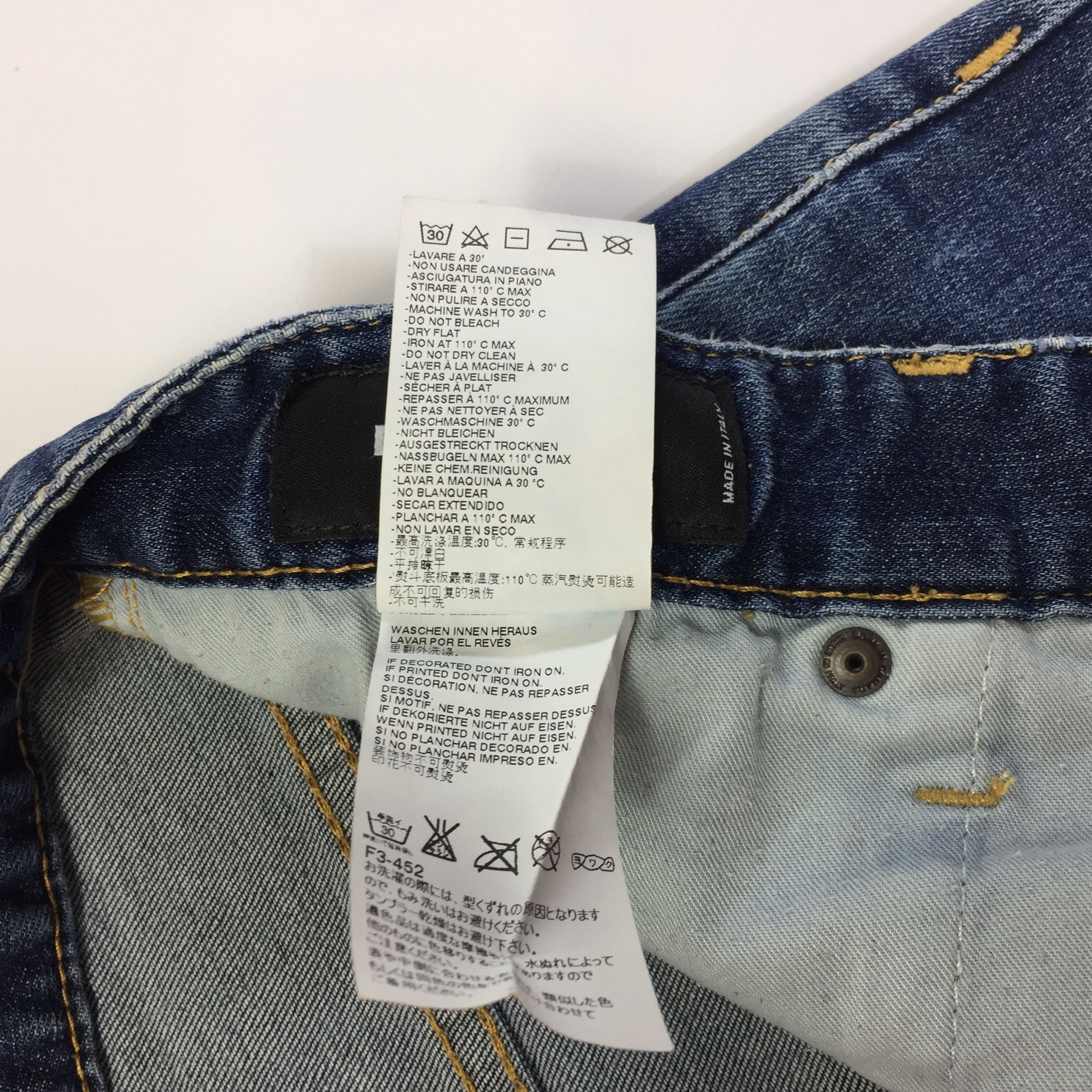 Dsquared2 Dsquared2 Cool Guy Distressed Slim Fit Jeans Denim Pants Size US 30 / EU 46 - 14 Thumbnail