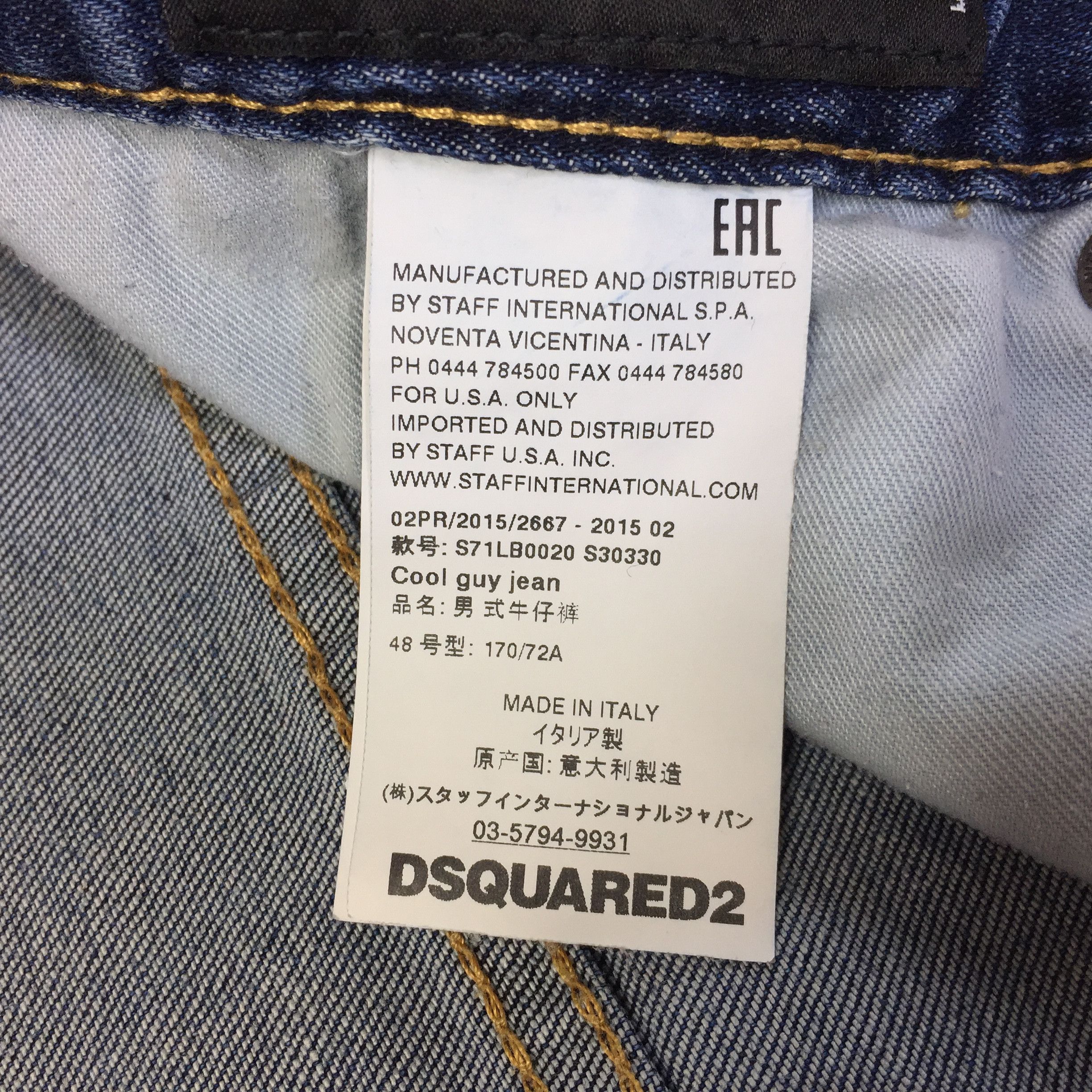 Dsquared2 Dsquared2 Cool Guy Distressed Slim Fit Jeans Denim Pants Size US 30 / EU 46 - 13 Thumbnail