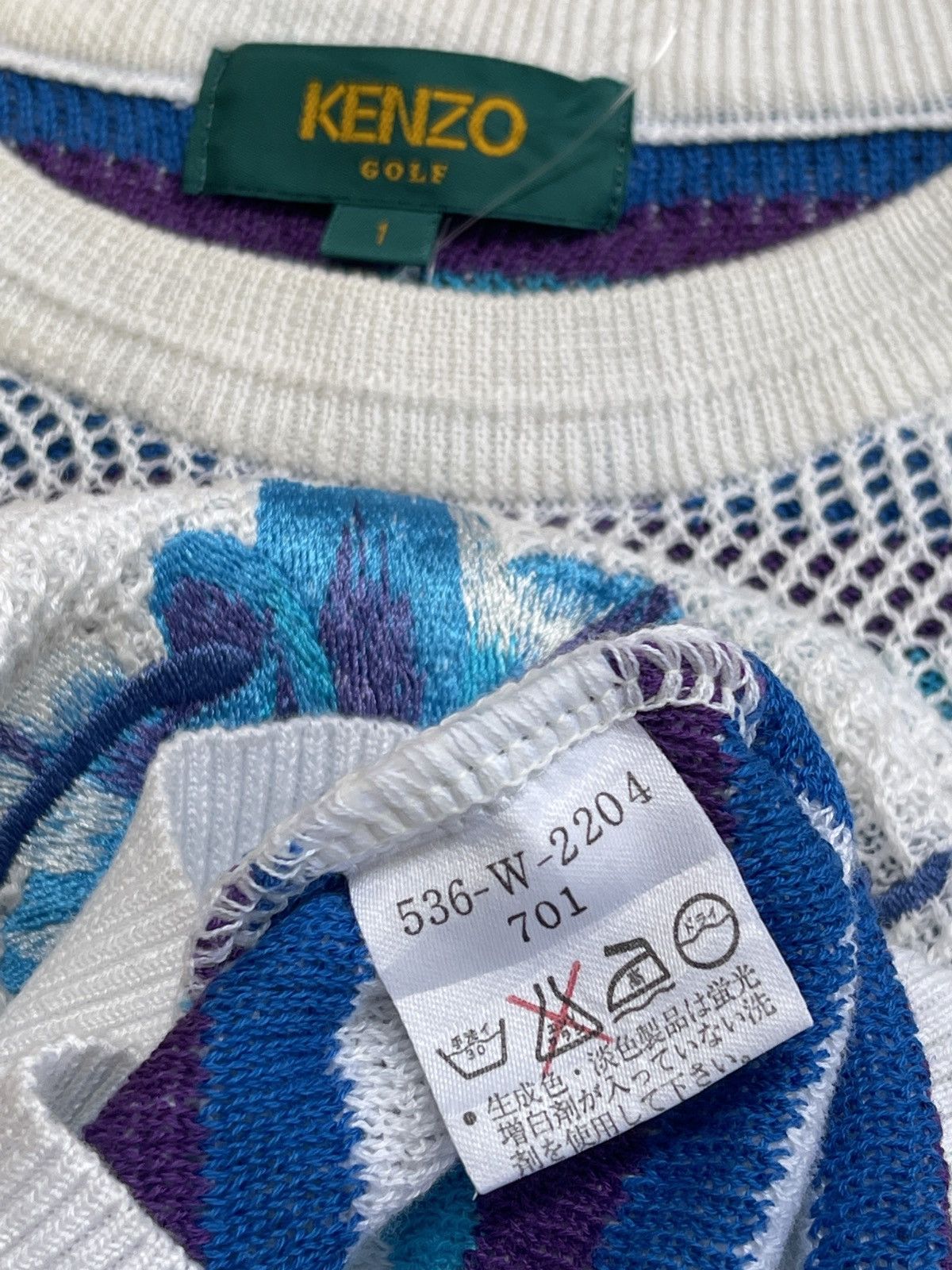 Kenzo Kenzo Crewneck Striped Knitwear Size US S / EU 44-46 / 1 - 7 Thumbnail