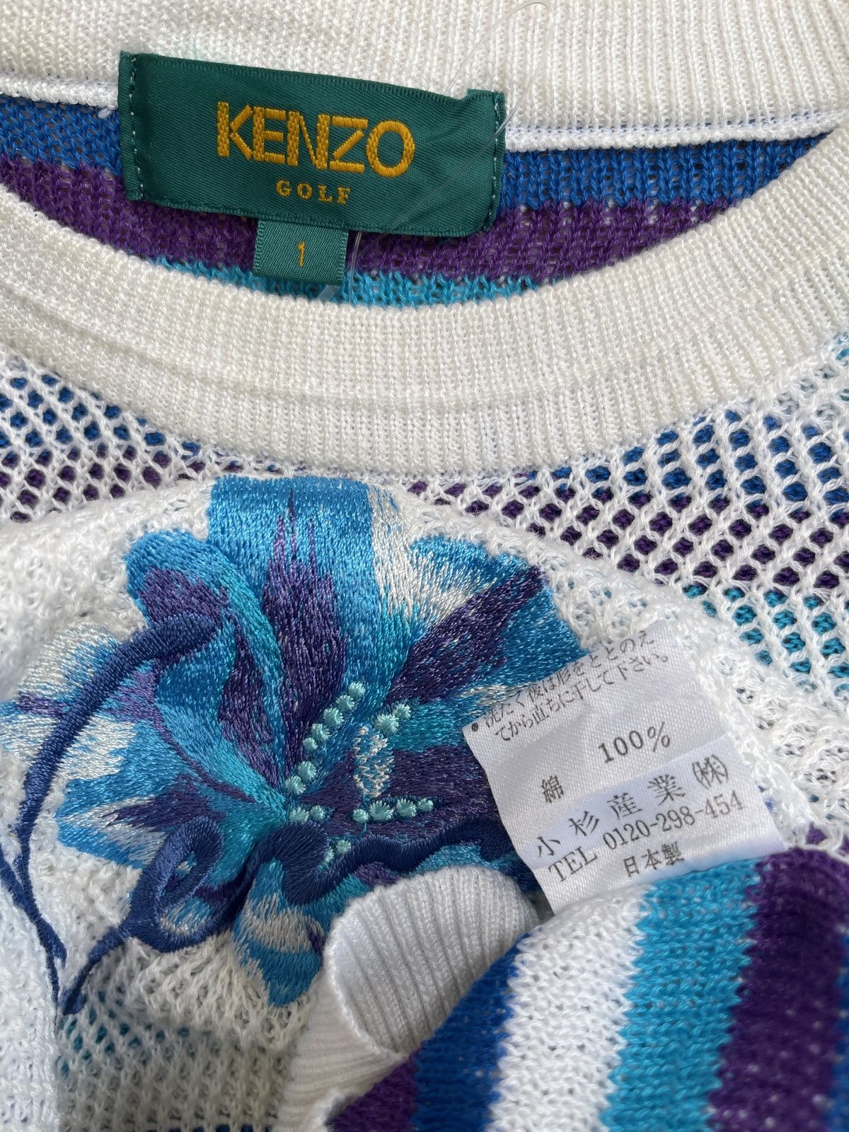 Kenzo Kenzo Crewneck Striped Knitwear Size US S / EU 44-46 / 1 - 6 Thumbnail