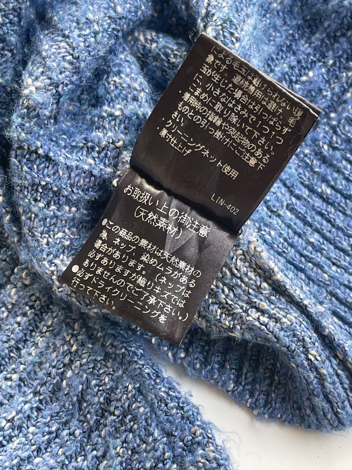 Theory Theory Blue Blend Crewneck Knitwear Size US S / EU 44-46 / 1 - 7 Thumbnail
