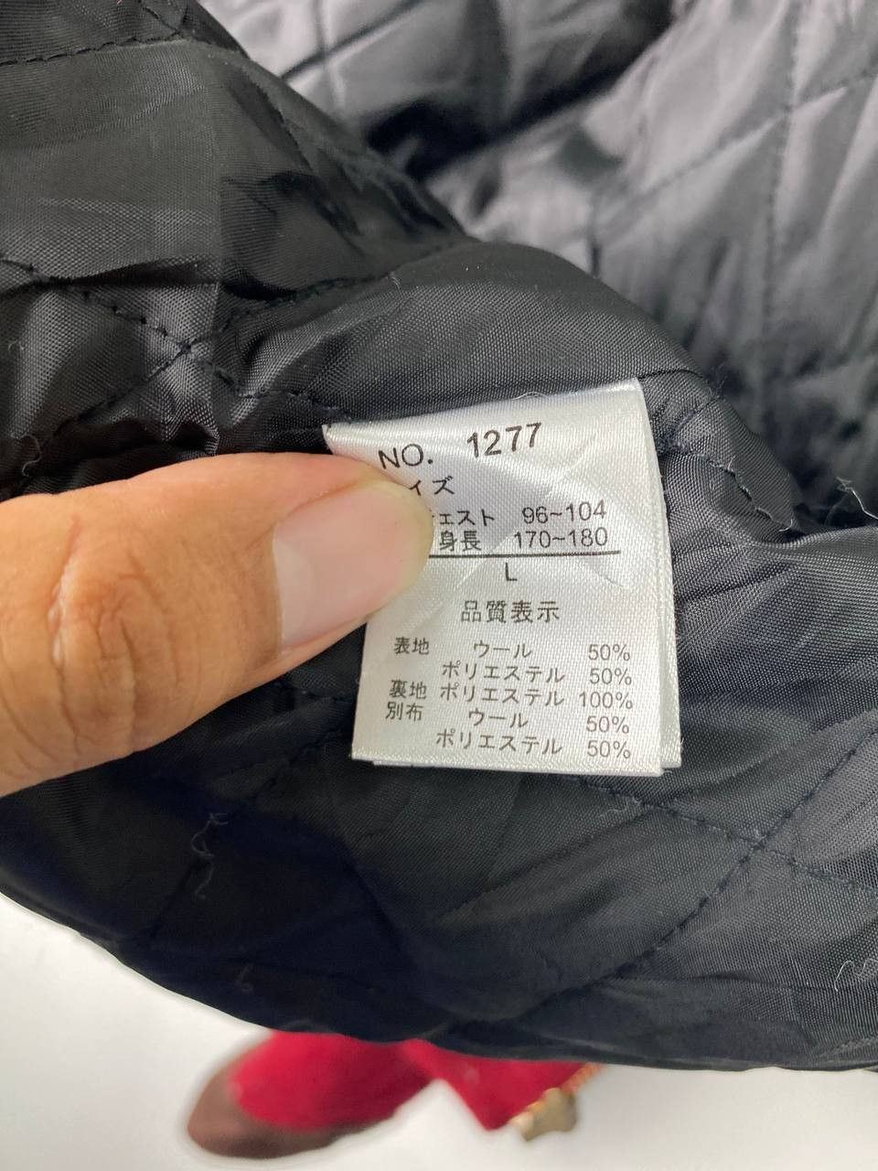 Japanese Brand vintage tribeca workers wool jacket cat eye button Size US L / EU 52-54 / 3 - 8 Thumbnail