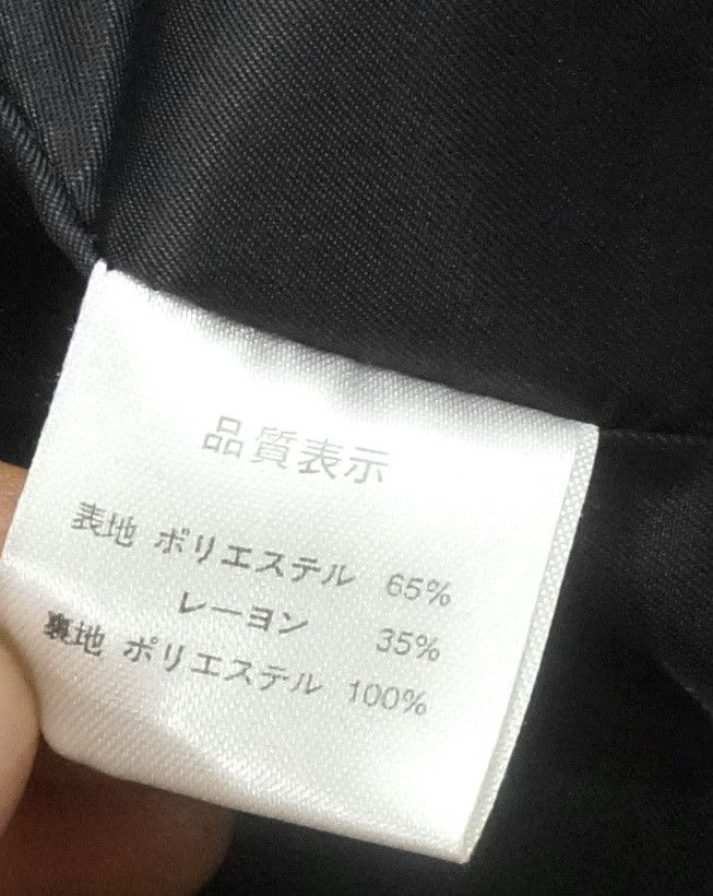 Japanese Brand Rare! SEXY DYNAMITE LONDON Magenta Casual Blazer Size US XS / EU 42 / 0 - 11 Thumbnail