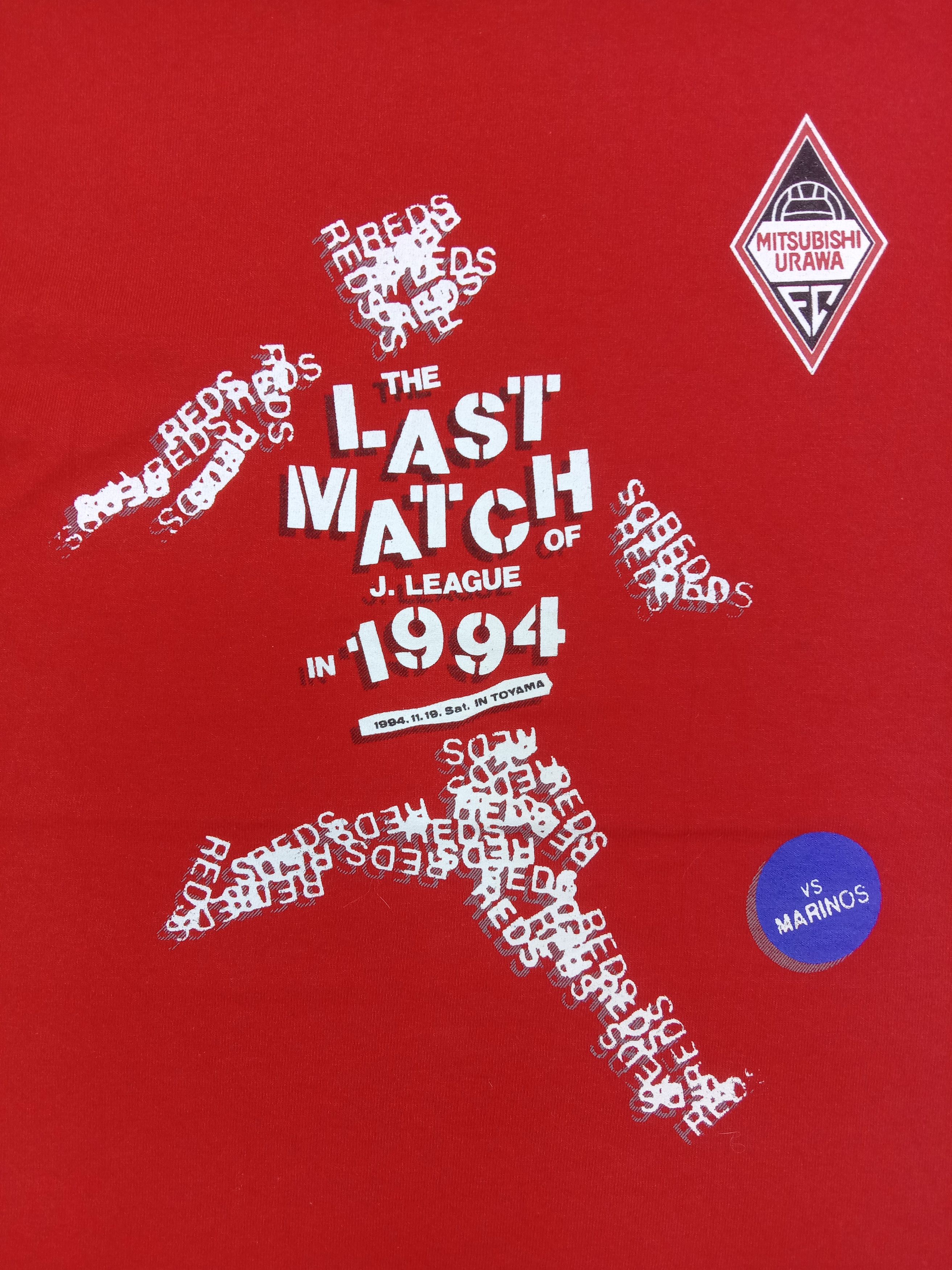 Japanese Brand Vintage 1994 The Last Match Of J League Mitsubishi Urawa Tee Size US L / EU 52-54 / 3 - 2 Thumbnail