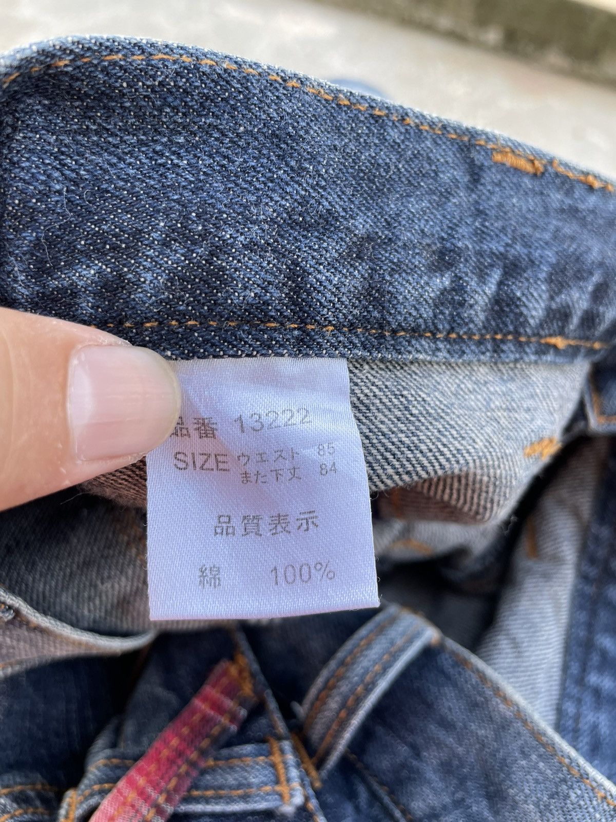If Six Was Nine Explosion By Nyalus Double Waisted Tye Dye Jeans Size US 32 / EU 48 - 12 Thumbnail