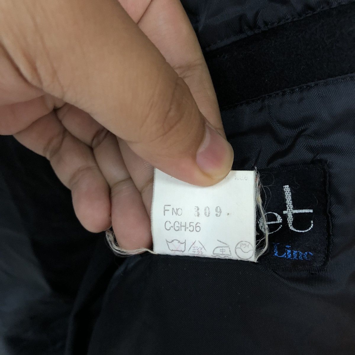 Japanese Brand White Line vintage plain Varsity Jacket #4723 Size US M / EU 48-50 / 2 - 10 Thumbnail
