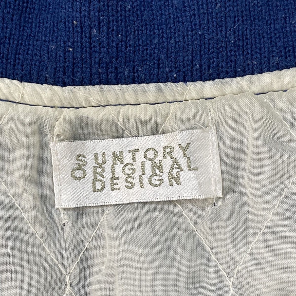Japanese Brand VTG Boss Coffee Suntory Original Design Varsity Size US L / EU 52-54 / 3 - 18 Thumbnail