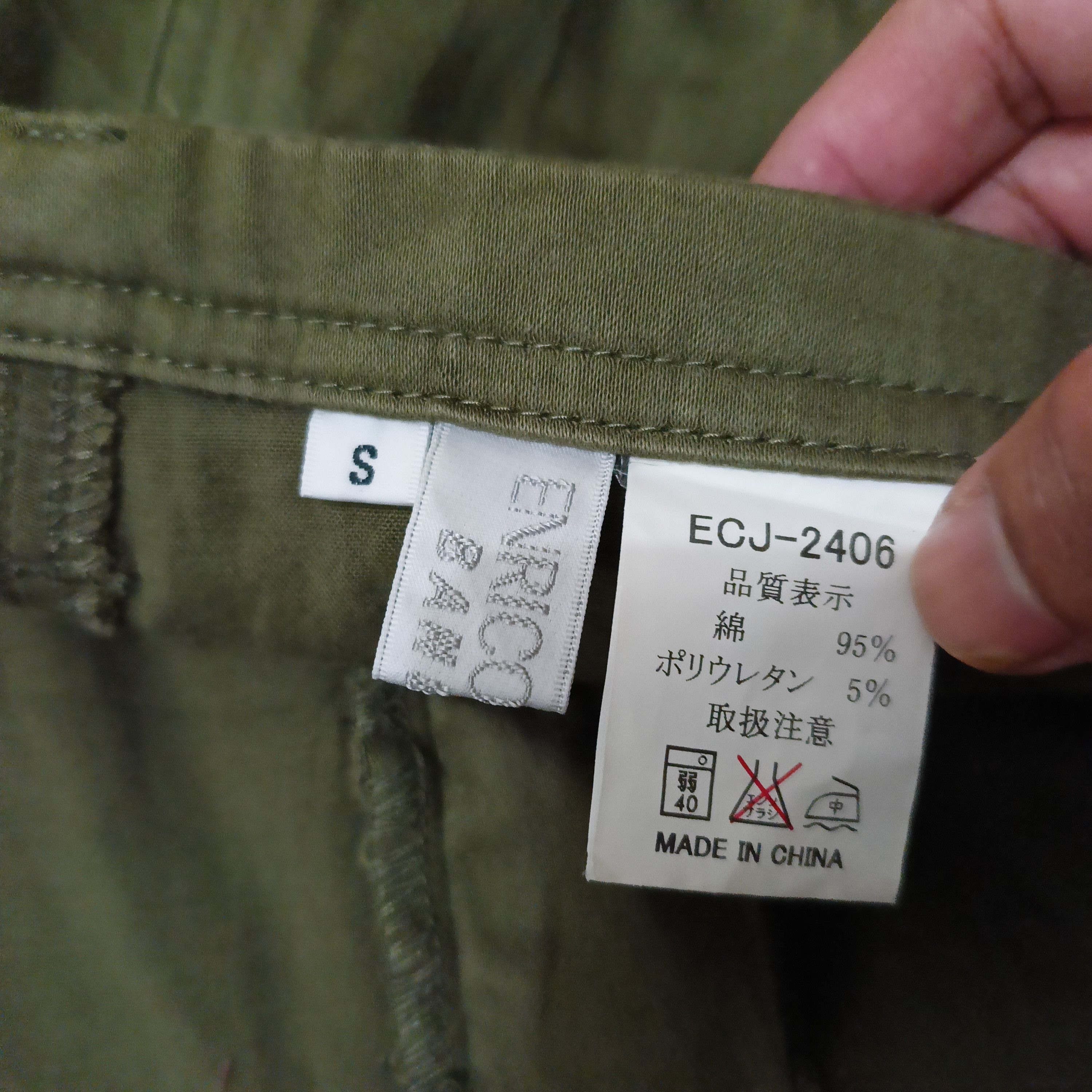 Enrico Coveri Vintage Enrico Coveri Bandiera Tactical Pants Size US 30 / EU 46 - 12 Thumbnail
