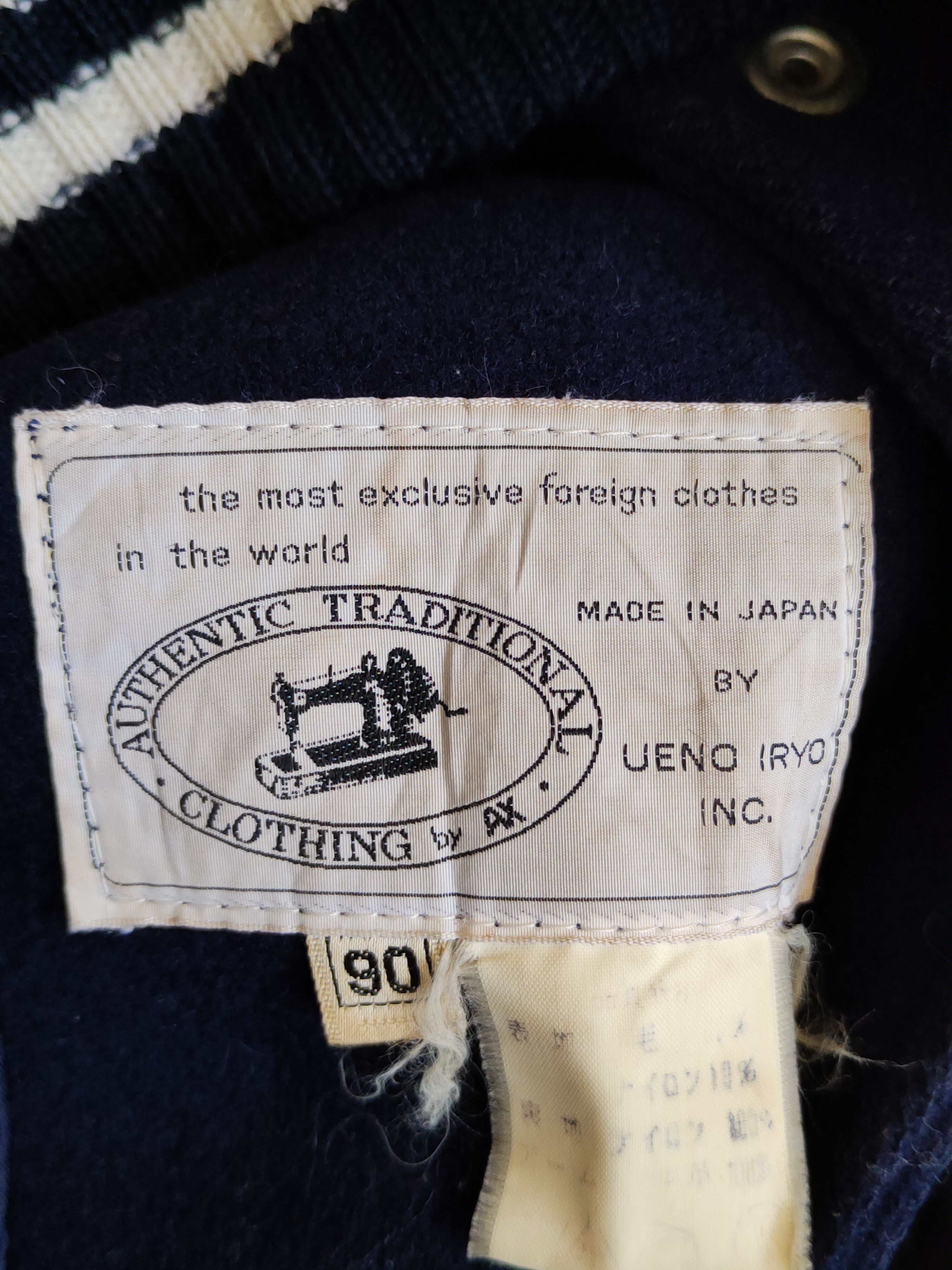 Japanese Brand Authentic Traditional Dark Blue varsity jacket #4349 Size US S / EU 44-46 / 1 - 10 Thumbnail