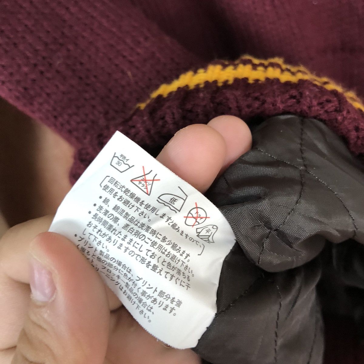 Japanese Brand DLL Generate Maroon Varstiy Jacket #1672 Size US M / EU 48-50 / 2 - 15 Thumbnail