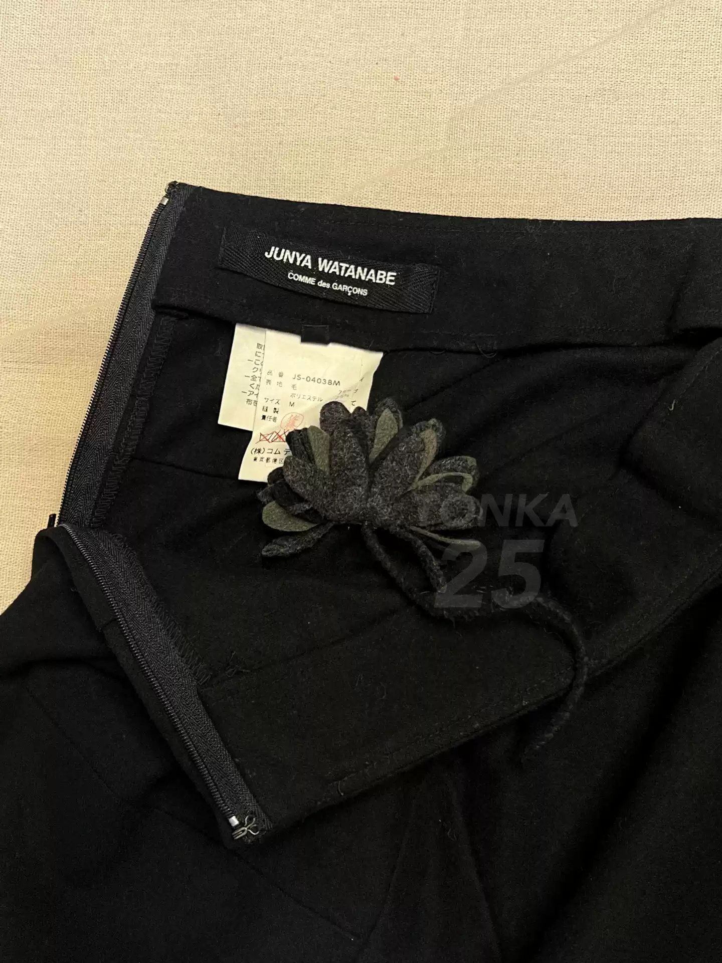 Junya Watanabe Junya Watanabe 1999Ss Maxi Dress Size M Size 32" / US 10 / IT 46 - 3 Thumbnail