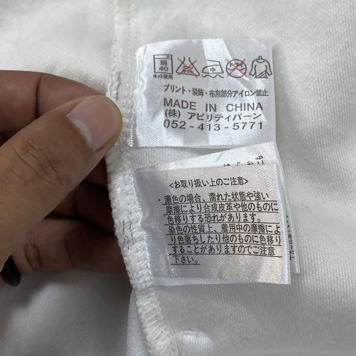 Japanese Brand Japanese Ryujin Sukajan Dragon Zipper Sweater Size US XL / EU 56 / 4 - 20 Thumbnail