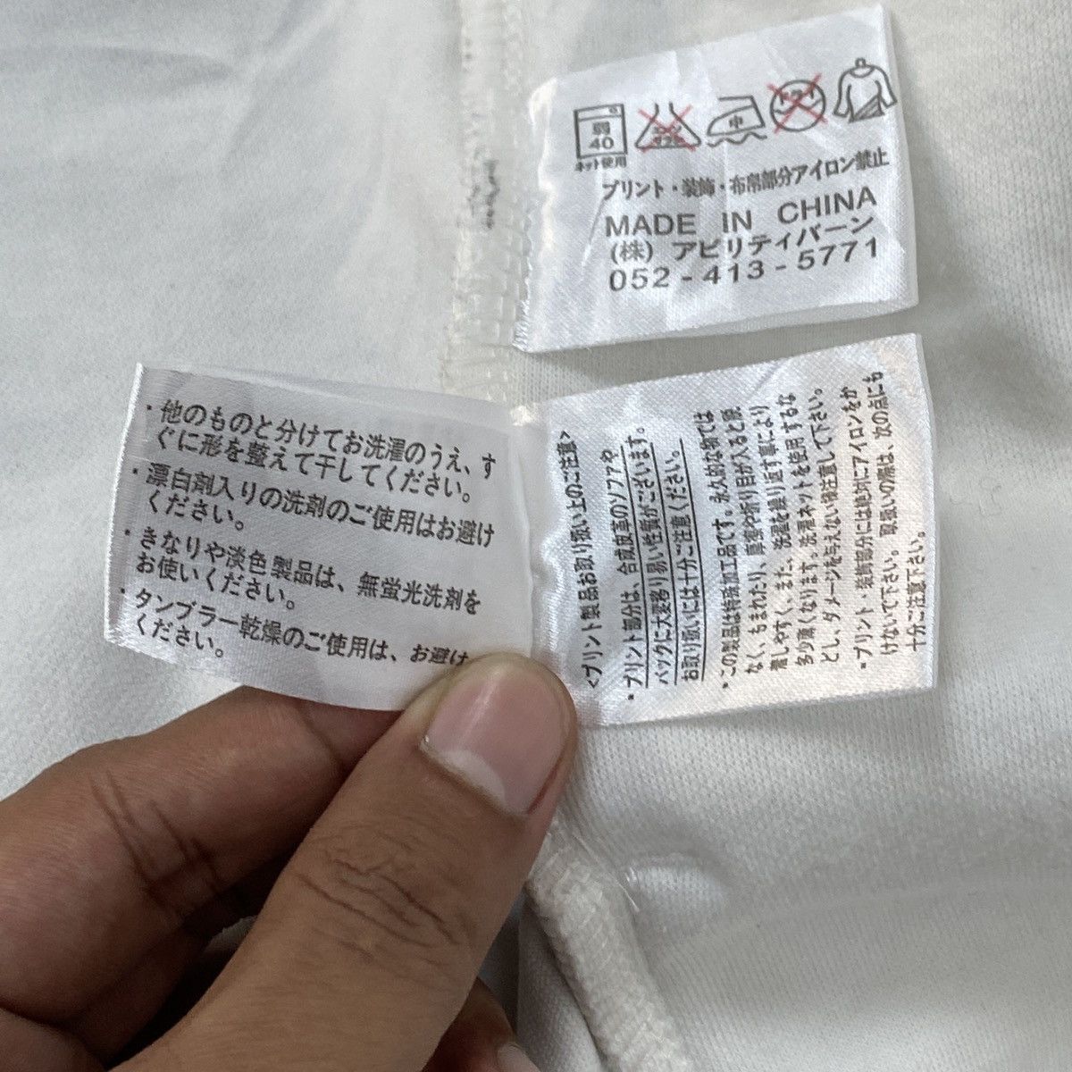 Japanese Brand Japanese Ryujin Sukajan Dragon Zipper Sweater Size US XL / EU 56 / 4 - 21 Thumbnail