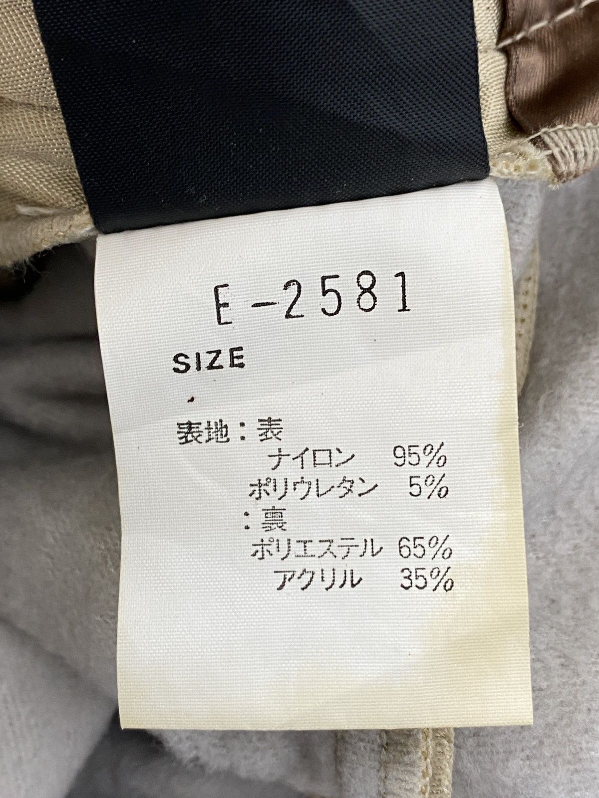 Ellesse × Goldwin Ellesse Goldwin Overall Skiwear Size 24" / US 00 / IT 34 - 12 Thumbnail