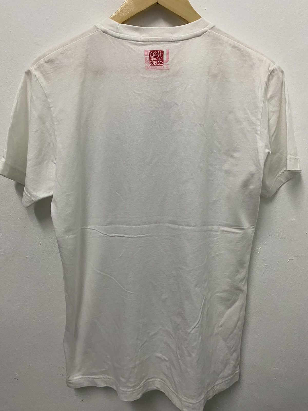 Anime Vintage Vagabond Miyamoto Musashi 10th Anniversary Size US M / EU 48-50 / 2 - 4 Thumbnail