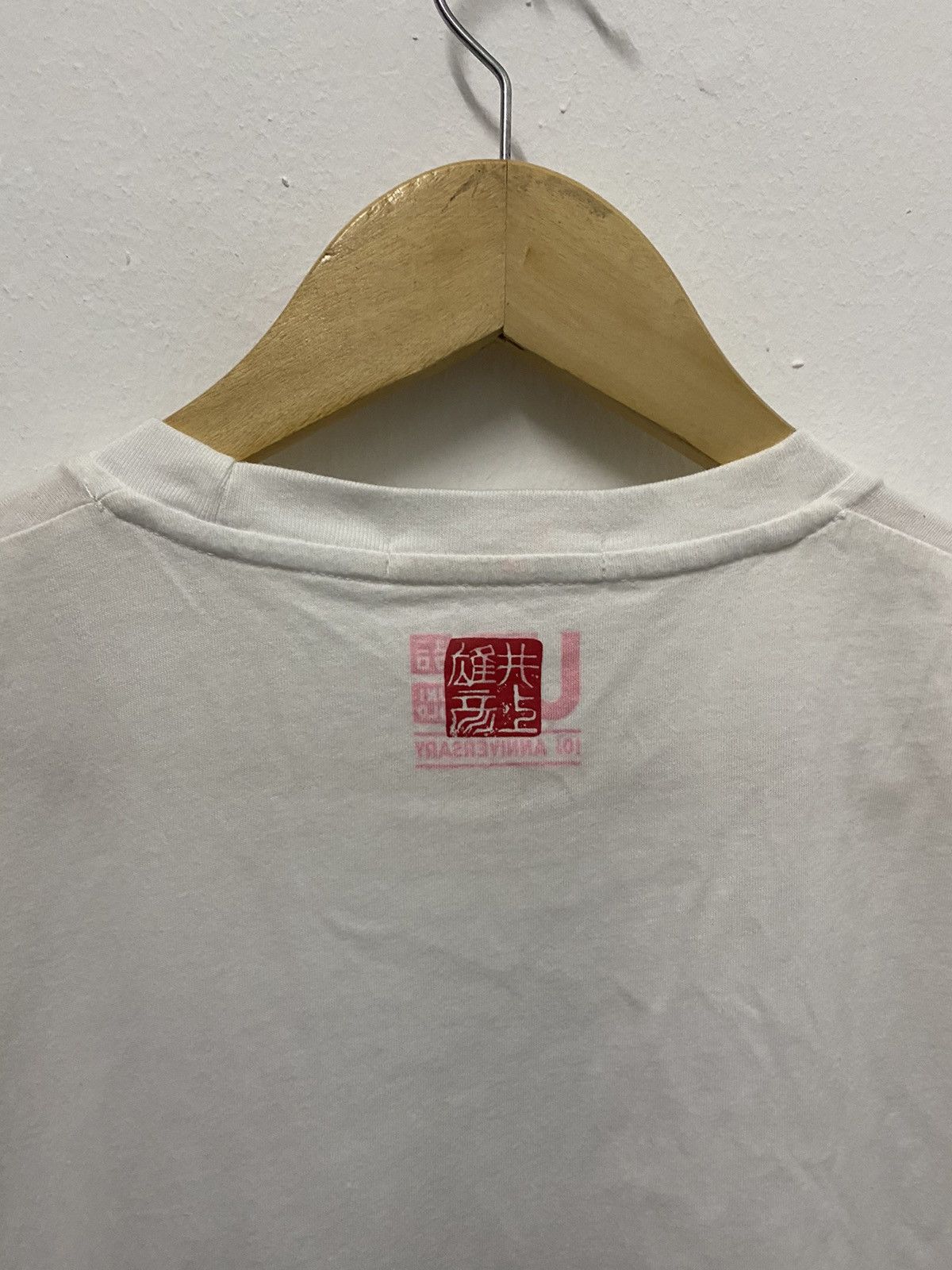 Anime Vintage Vagabond Miyamoto Musashi 10th Anniversary Size US M / EU 48-50 / 2 - 5 Thumbnail