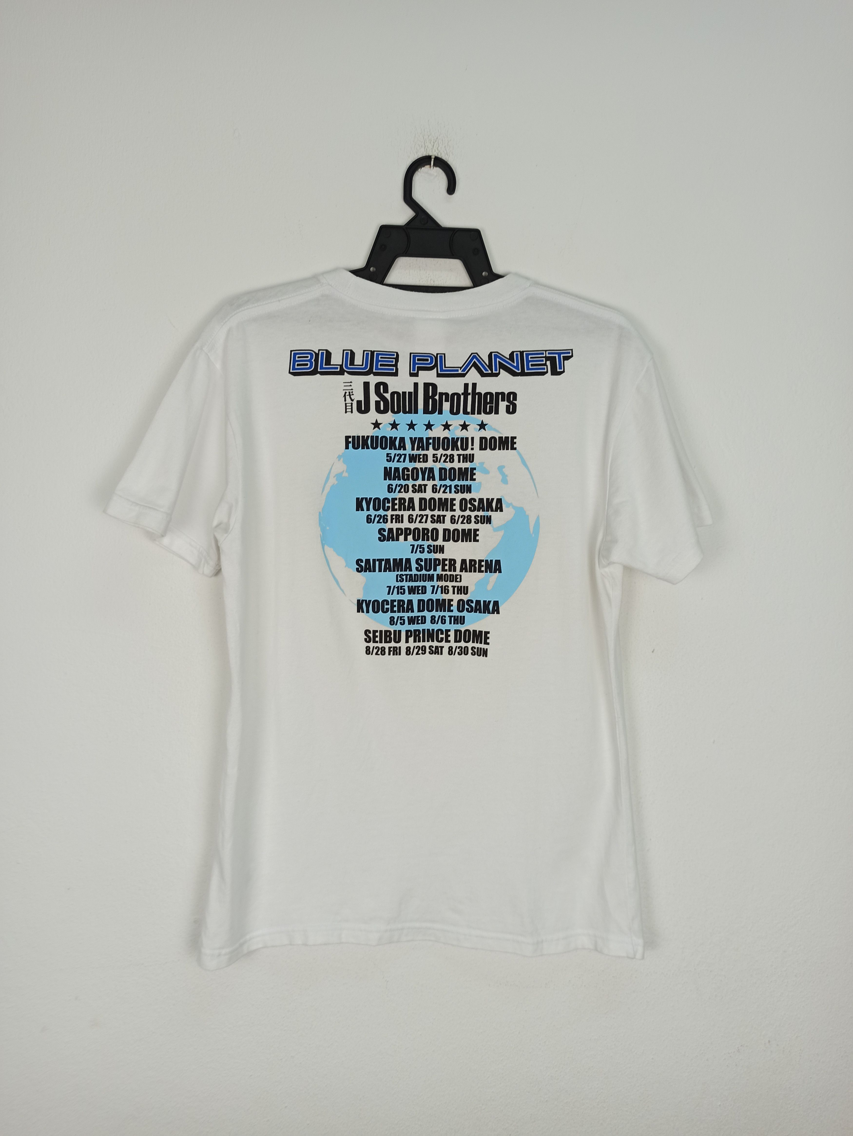 Japanese Brand Blue Planet Live Tour 2015 J Soul Brothers Tee (c41) Size US M / EU 48-50 / 2 - 3 Thumbnail