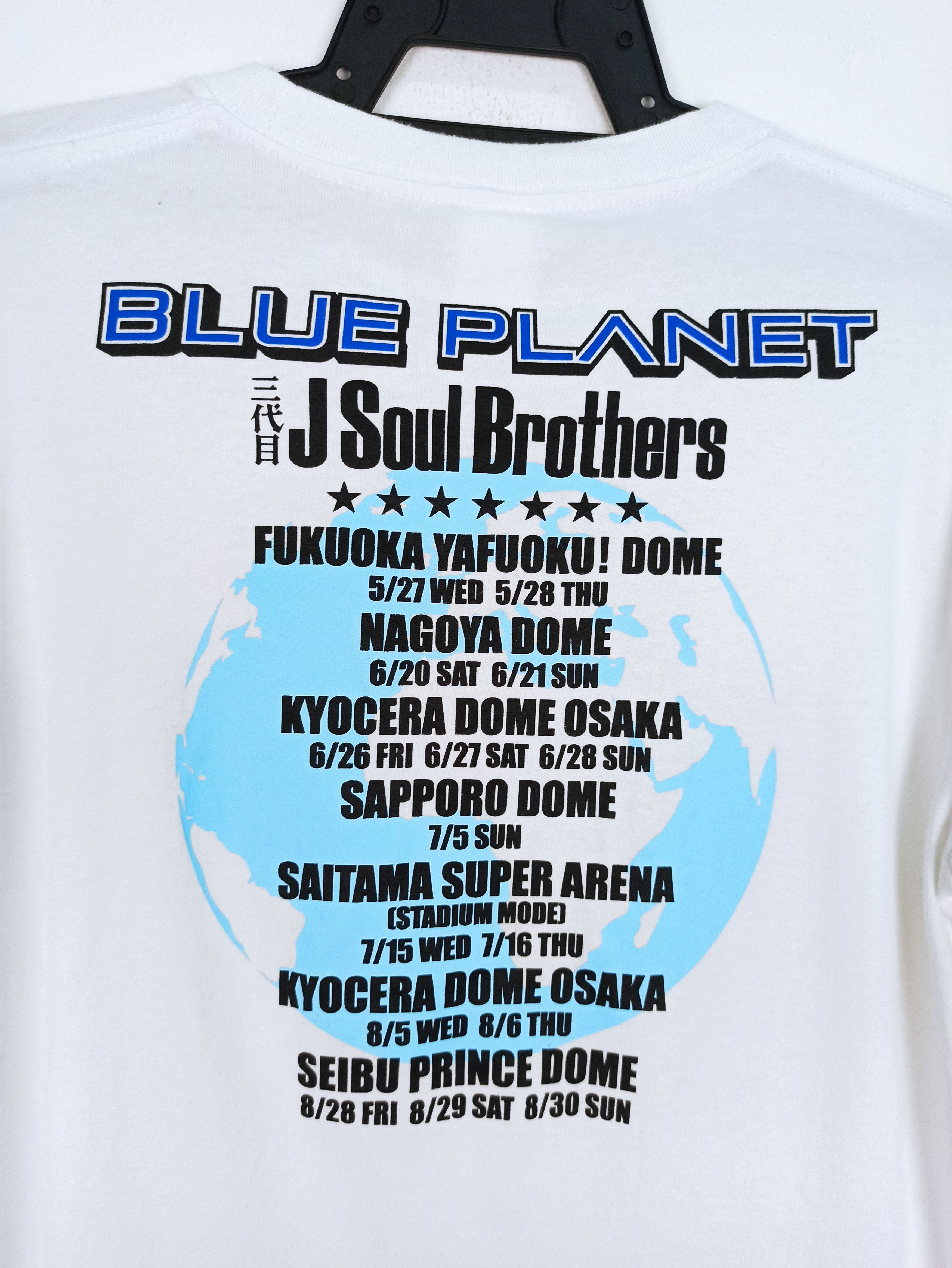 Japanese Brand Blue Planet Live Tour 2015 J Soul Brothers Tee (c41) Size US M / EU 48-50 / 2 - 4 Thumbnail