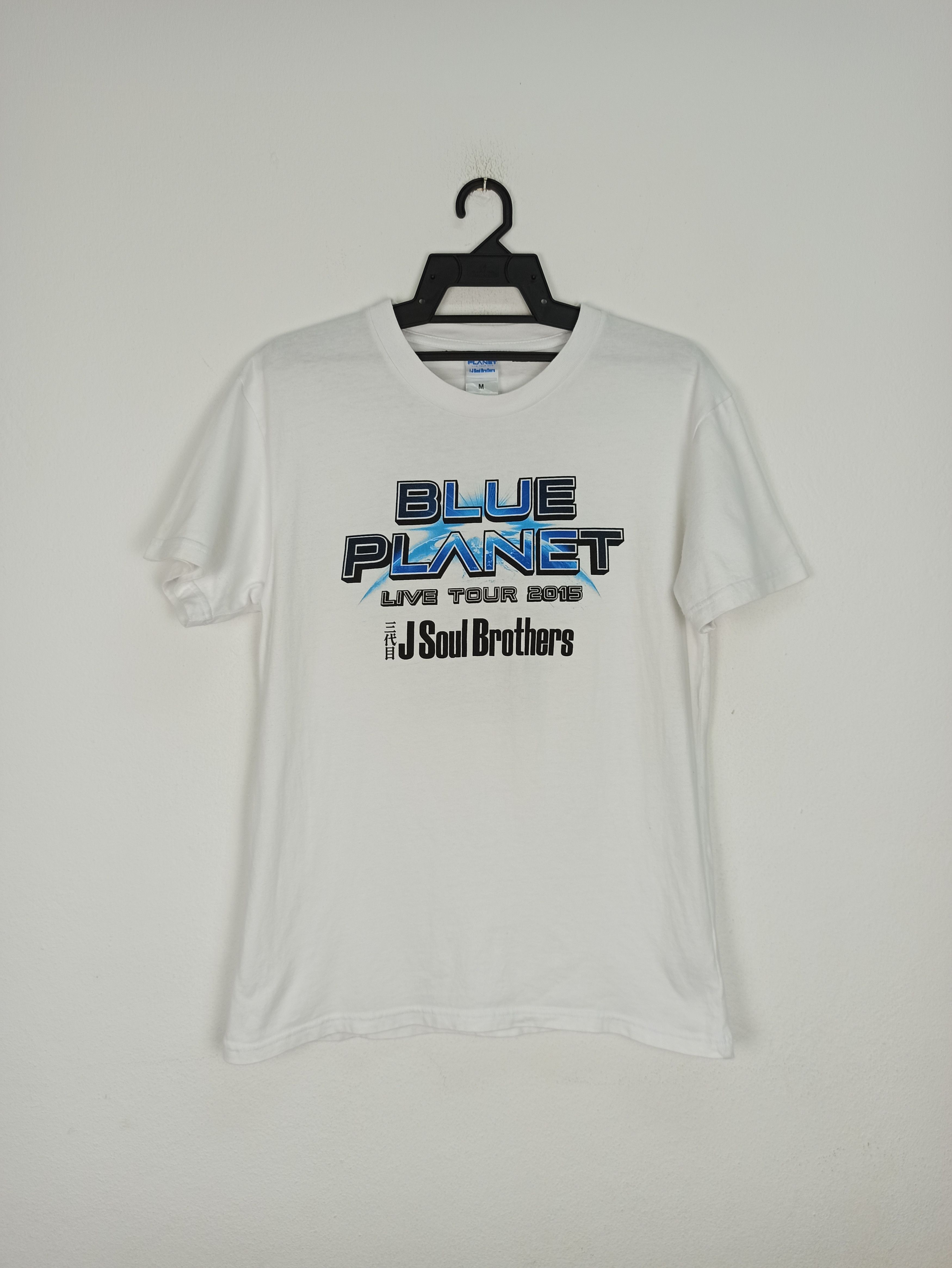 Japanese Brand Blue Planet Live Tour 2015 J Soul Brothers Tee (c41) Size US M / EU 48-50 / 2 - 1 Thumbnail