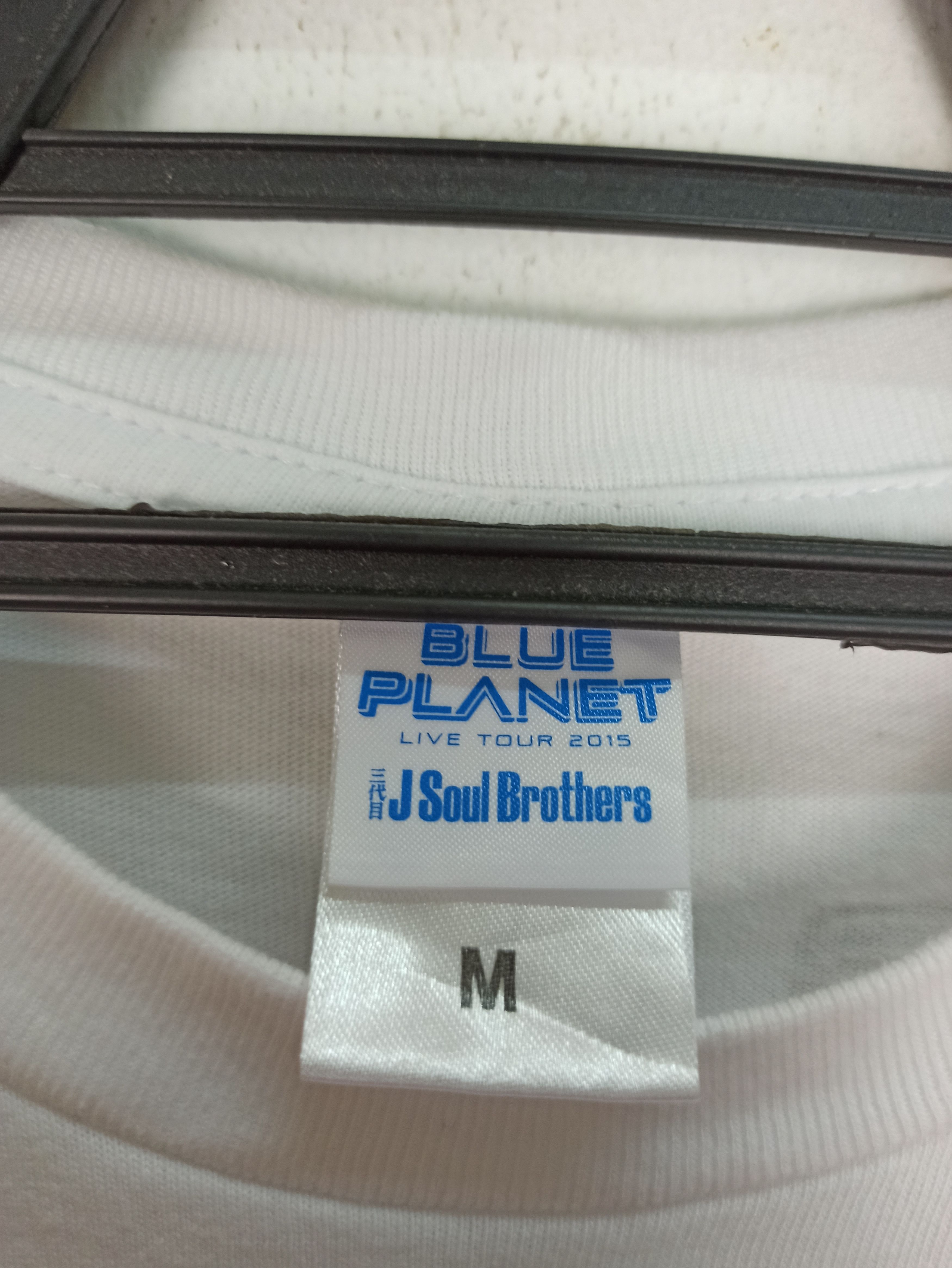 Japanese Brand Blue Planet Live Tour 2015 J Soul Brothers Tee (c41) Size US M / EU 48-50 / 2 - 6 Thumbnail