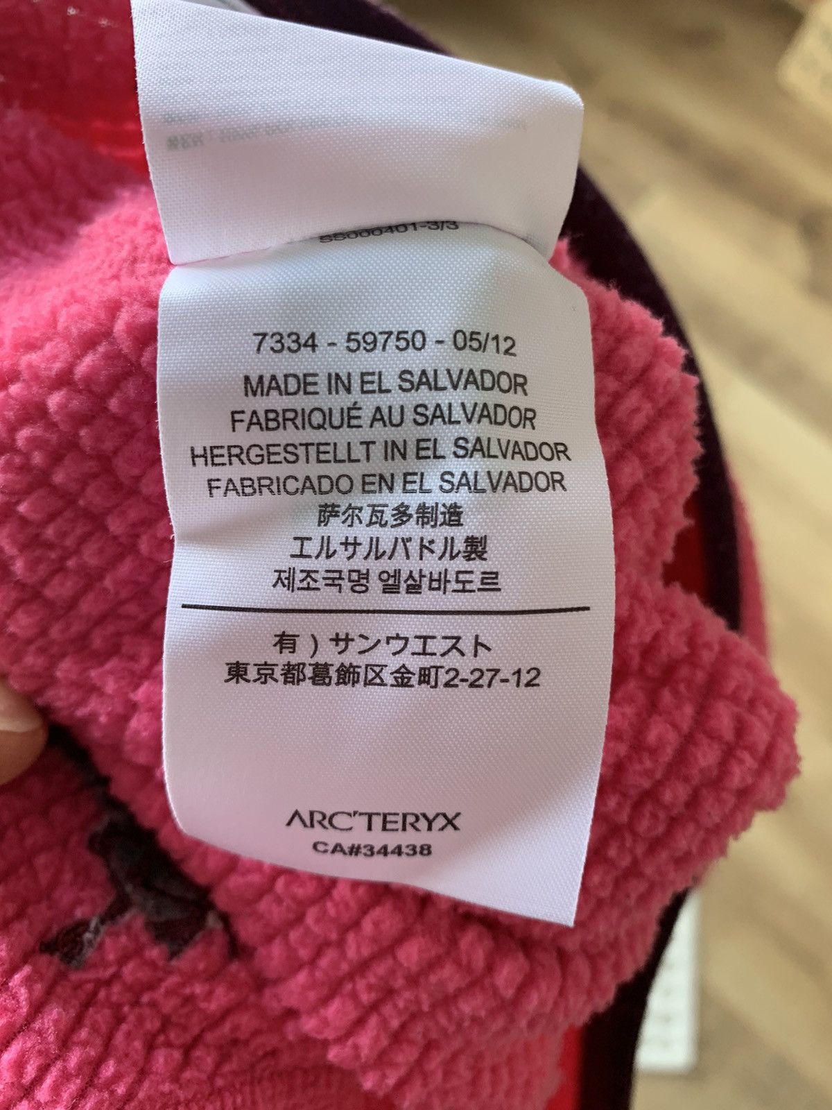 Arc'teryx Vintage Arc'Teryx fleece half zip sweater Size XS / US 0-2 / IT 36-38 - 9 Thumbnail