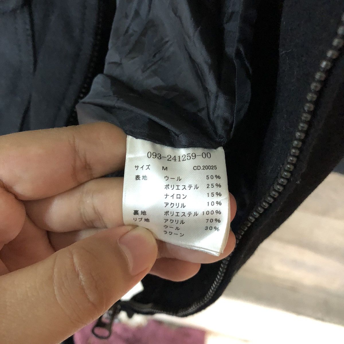 Japanese Brand Igni japan multi pocket Black Varsity Jacket #4718 Size M / US 6-8 / IT 42-44 - 8 Thumbnail