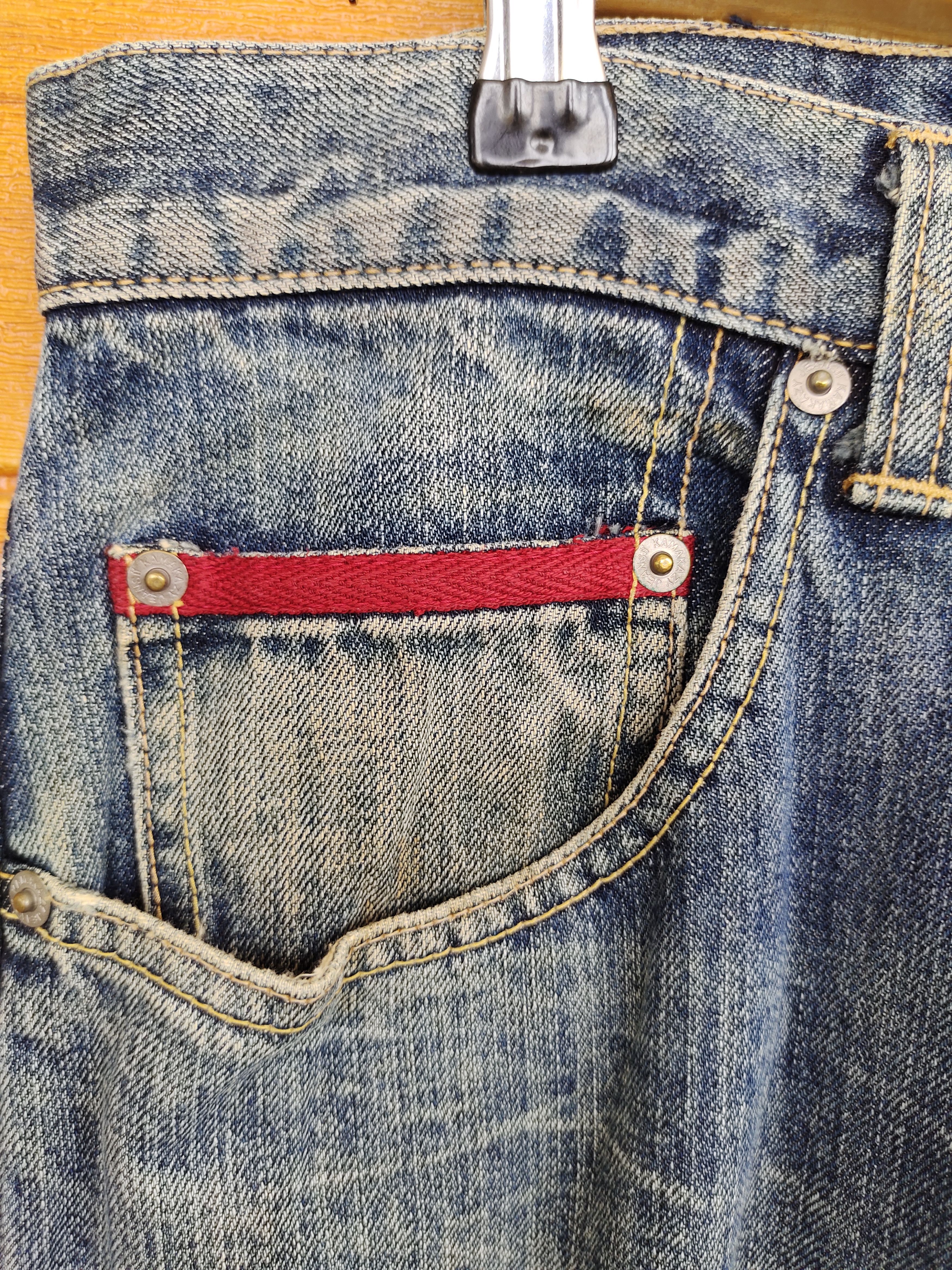 Kapital Japanese Brand KAMAKAZY Clawmark Distress Loose Denim Jeans Size US 32 / EU 48 - 6 Thumbnail