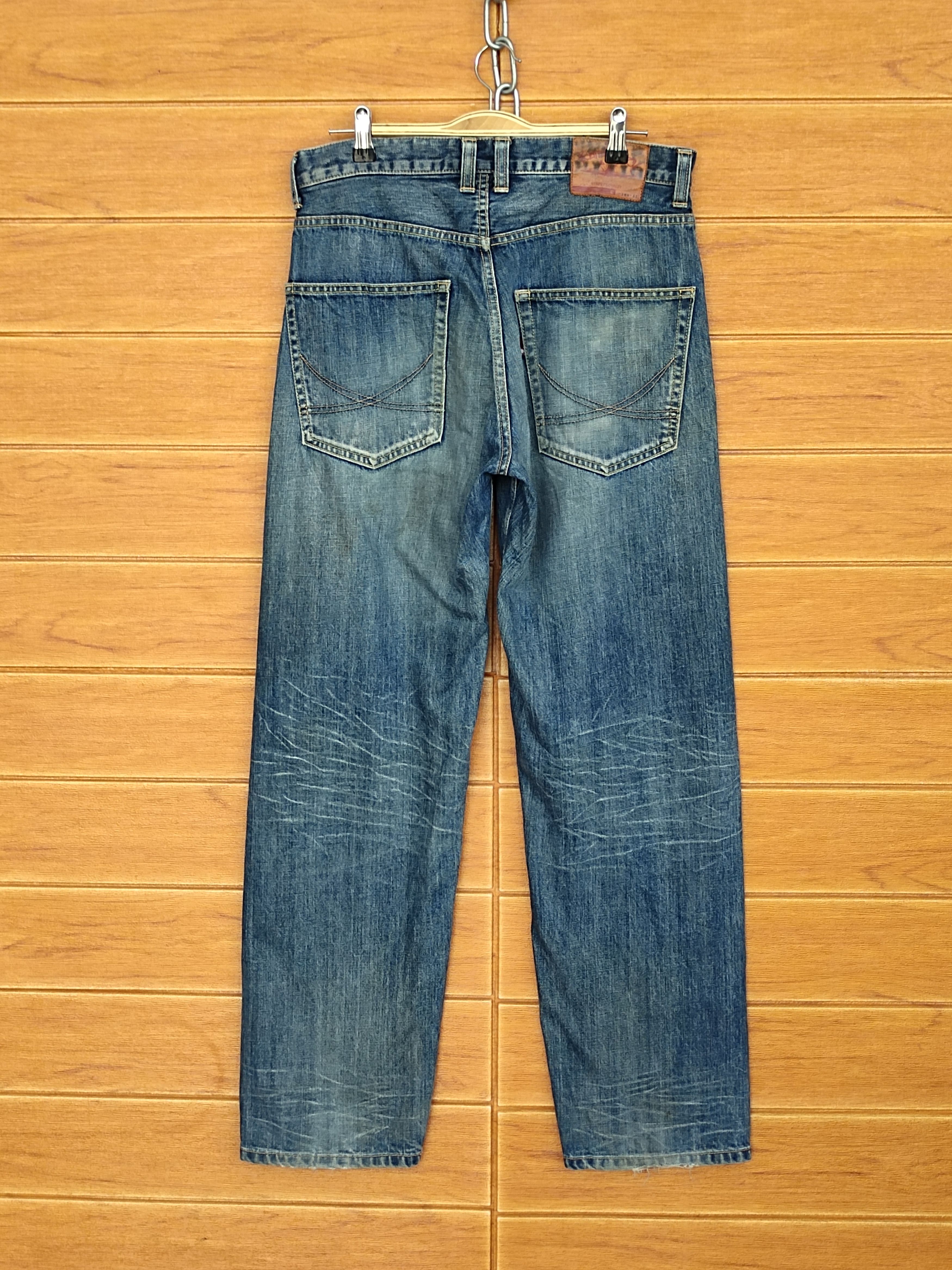 Kapital Japanese Brand KAMAKAZY Clawmark Distress Loose Denim Jeans Size US 32 / EU 48 - 1 Thumbnail