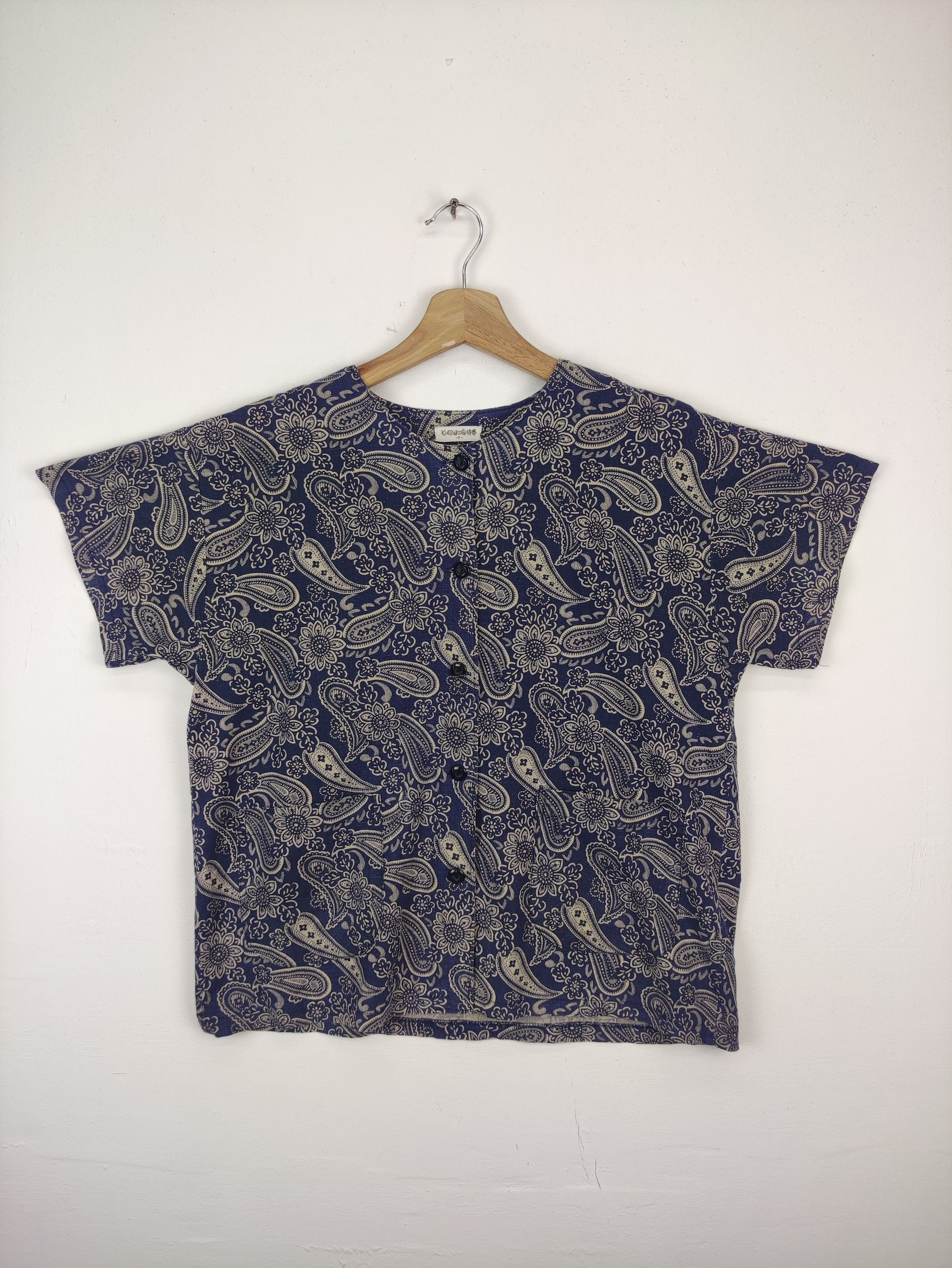 image of Paislee Vintage Kutsurogi Paisley Shirt Button Up, Women's (Size Medium)