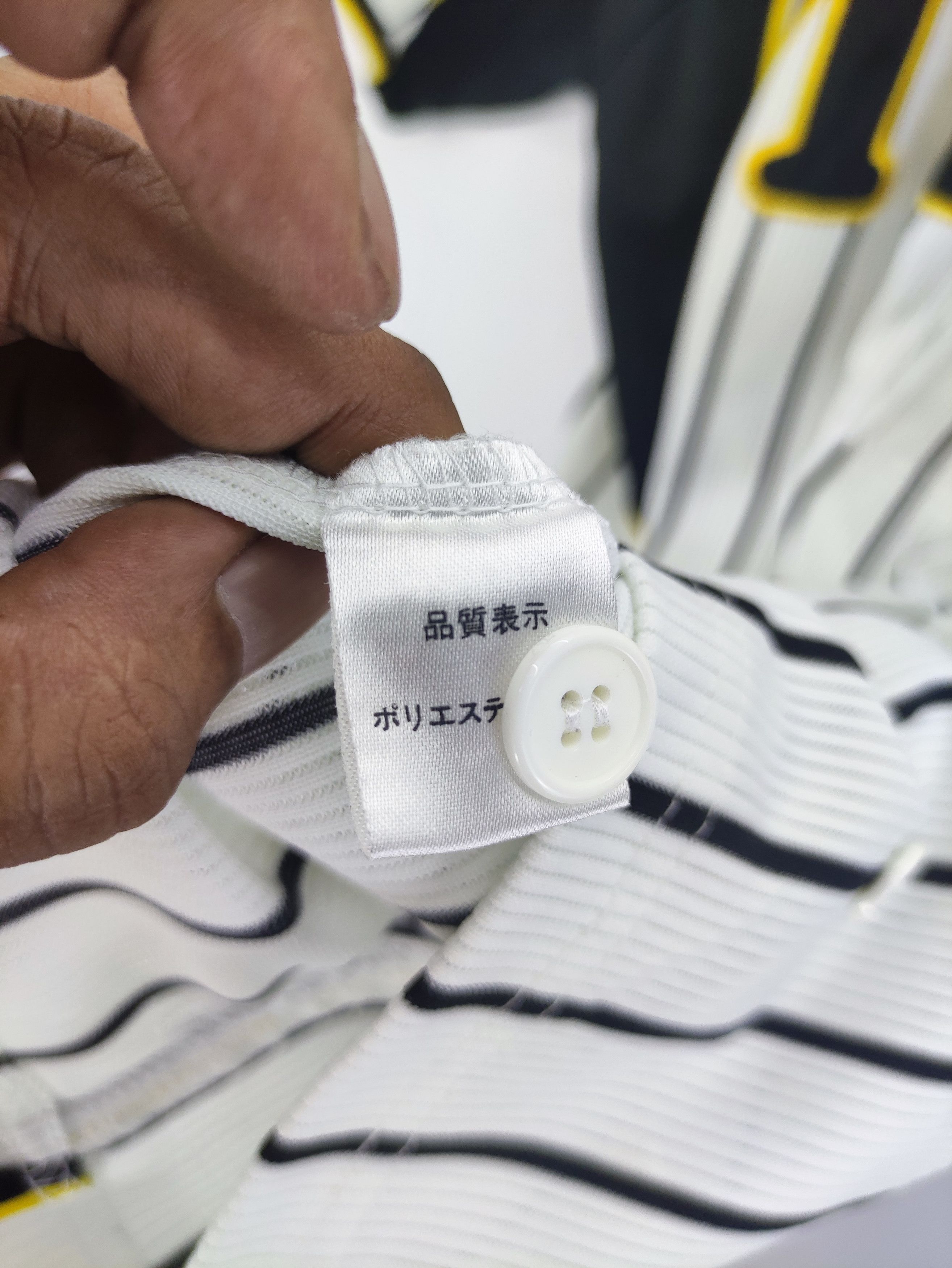 Jerzees Vintage MLB Jersey Tiger Brazell 67 Polo Size US M / EU 48-50 / 2 - 9 Thumbnail