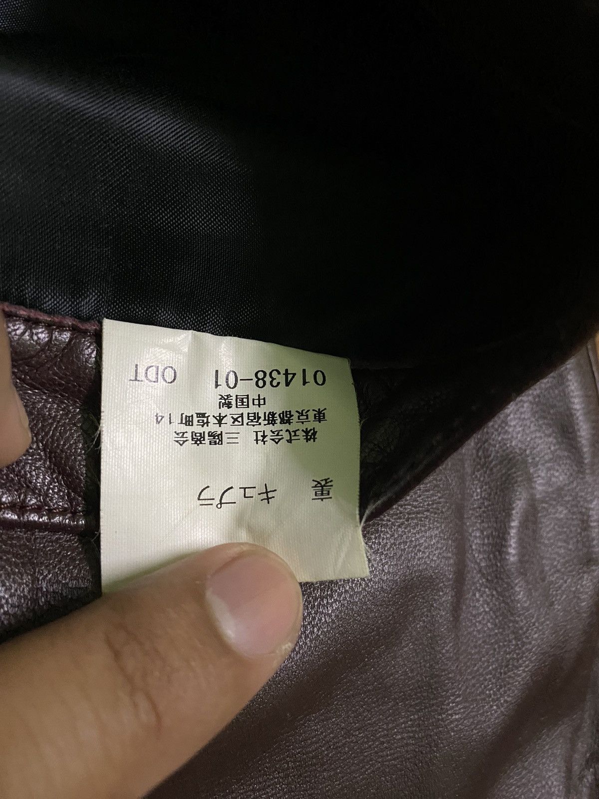 Burberry Burberry Leather Pants Size US 30 / EU 46 - 7 Thumbnail