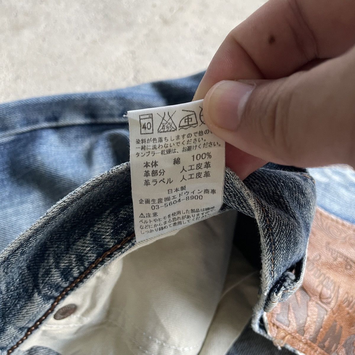 Japanese Brand Rare🔥 Edwin Exclusive Vintage Distressed Denim Pants Faded Size US 34 / EU 50 - 10 Thumbnail