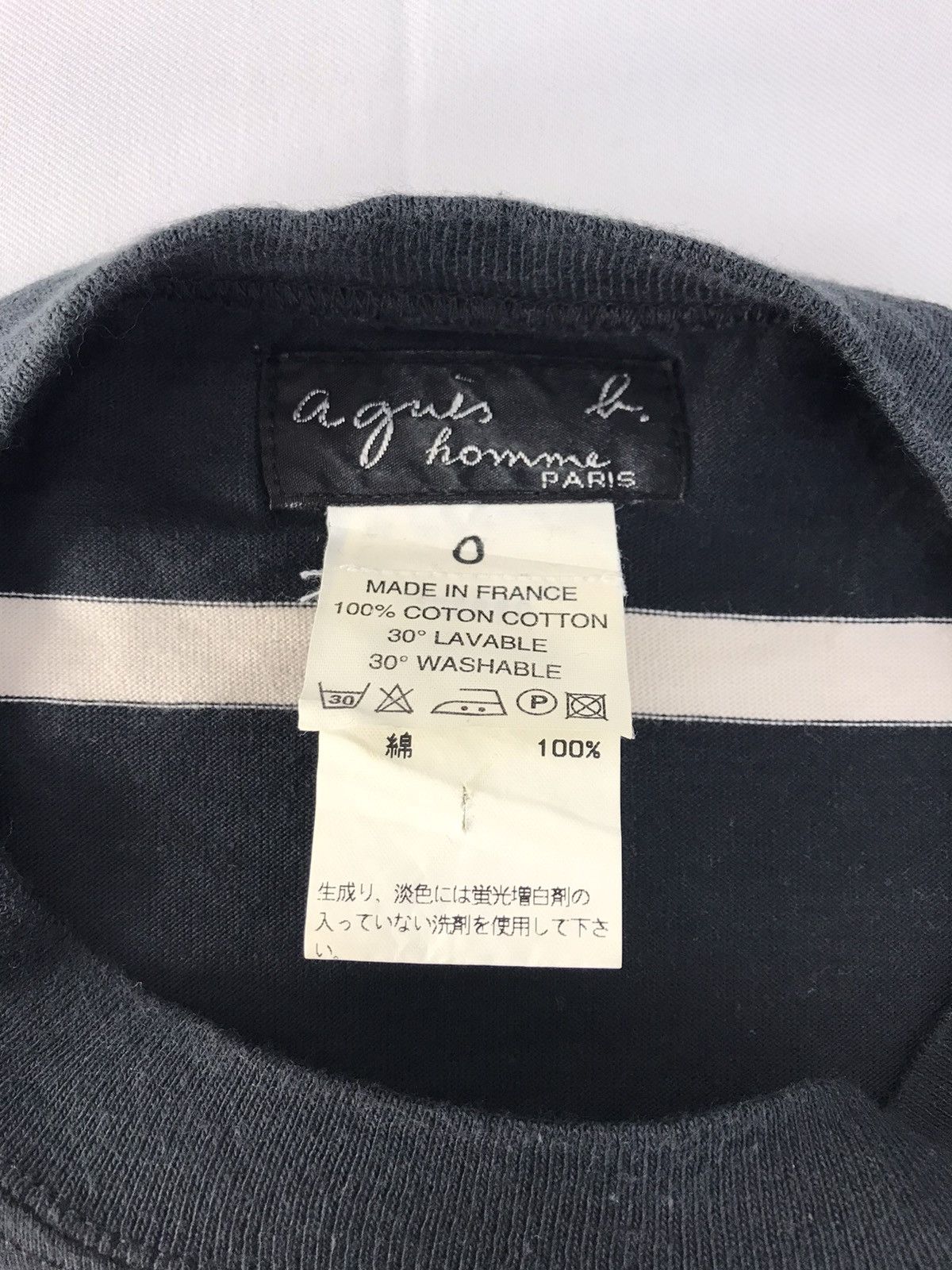 agnes b. Agnes B Homme Paris Striped Crewneck Printed Tee T-shirt Size US S / EU 44-46 / 1 - 4 Thumbnail