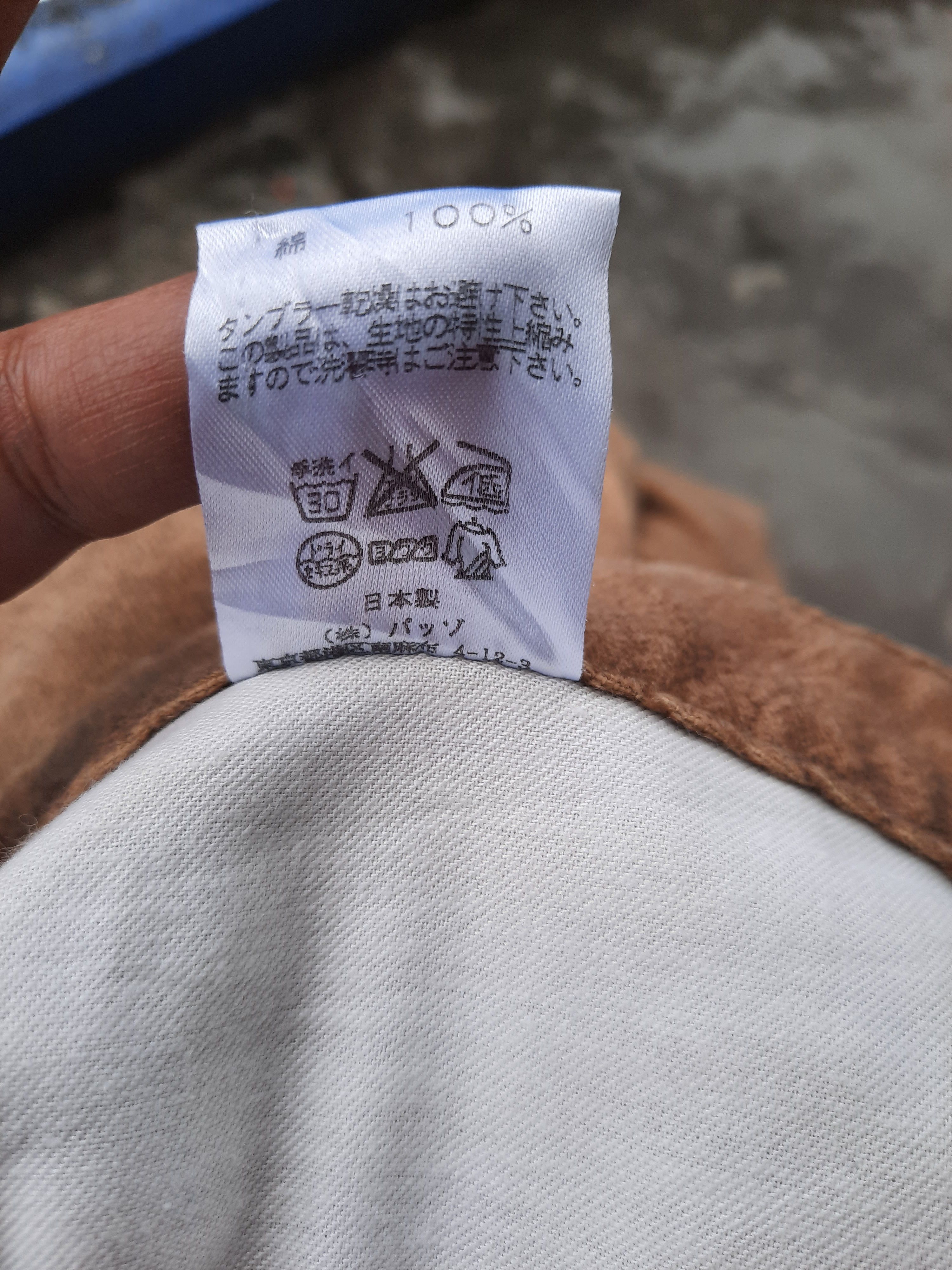 Japanese Brand Custom Culture Nice Design Pants Size US 30 / EU 46 - 8 Thumbnail