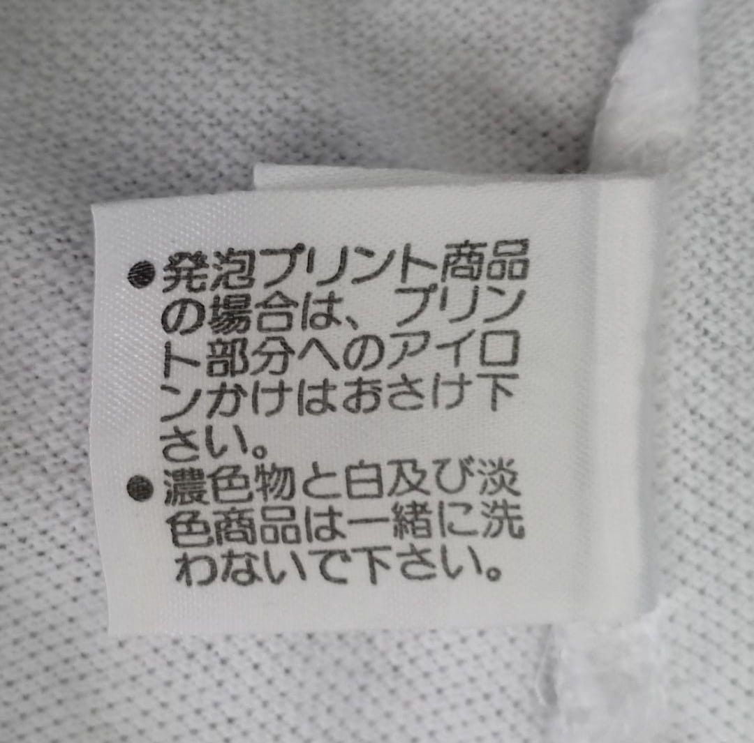 Japanese Brand Formula 1 Grand Prix Pia Motosport Polo Shirt Size US M / EU 48-50 / 2 - 10 Thumbnail