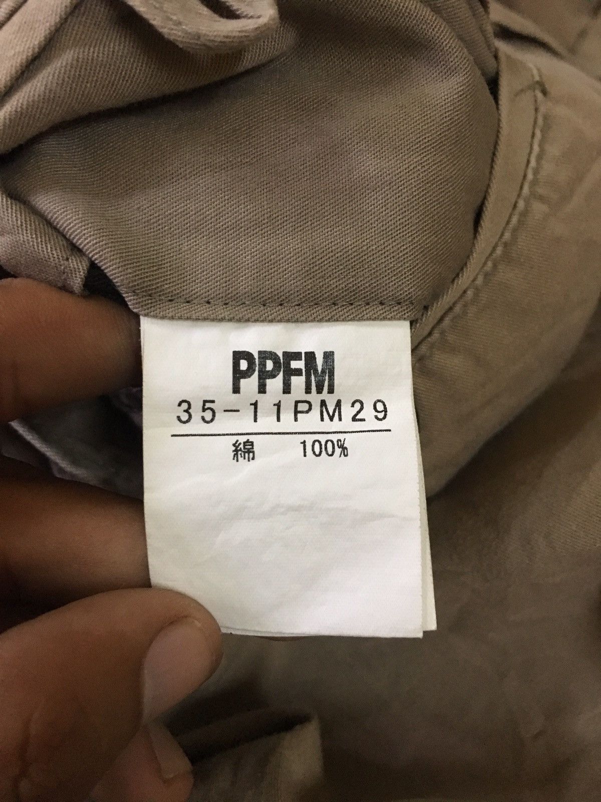 PPFM PPFM SHORT SEDITIONARIES STYLE Size US 33 - 15 Thumbnail