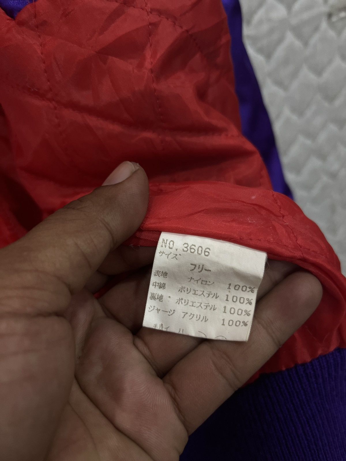 Japanese Brand (Vv). SUKAJAN DRAGON JAPANESE HYPEBEAST JACKET Size US M / EU 48-50 / 2 - 8 Thumbnail