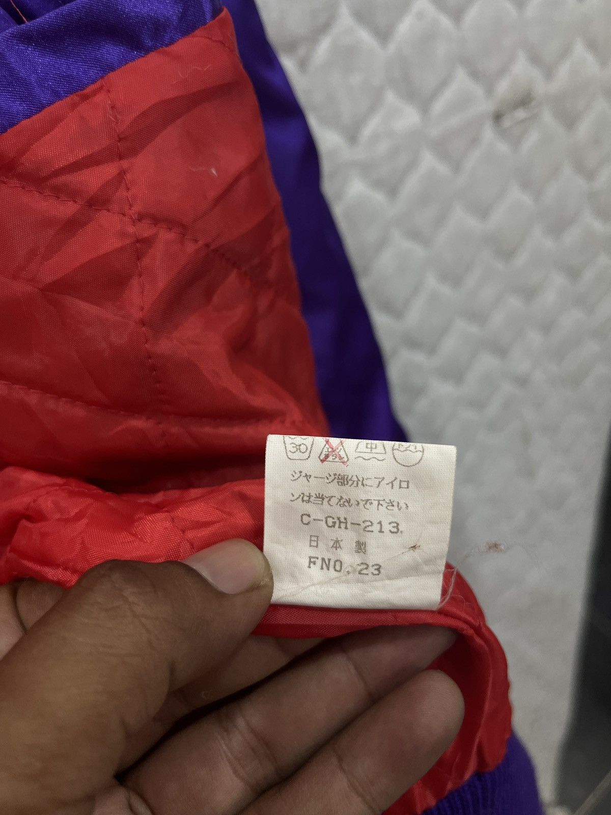 Japanese Brand (Vv). SUKAJAN DRAGON JAPANESE HYPEBEAST JACKET Size US M / EU 48-50 / 2 - 9 Thumbnail