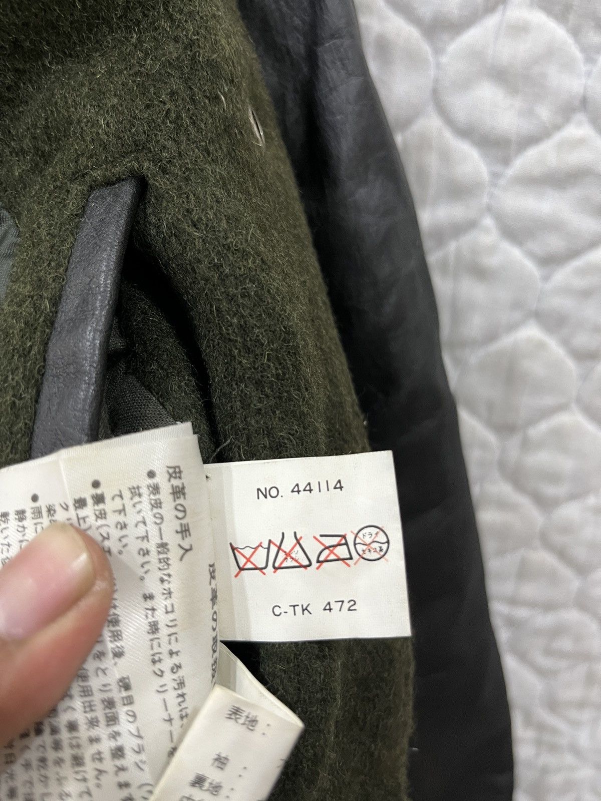 Japanese Brand (Eeee). VINTAGE SWEAR OUT OF WARRANT VARSITY JACKET Size US M / EU 48-50 / 2 - 11 Thumbnail