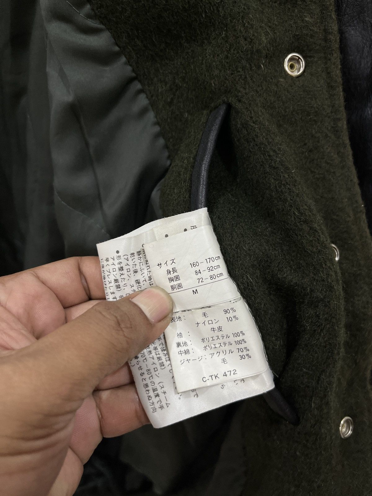 Japanese Brand (Eeee). VINTAGE SWEAR OUT OF WARRANT VARSITY JACKET Size US M / EU 48-50 / 2 - 12 Thumbnail