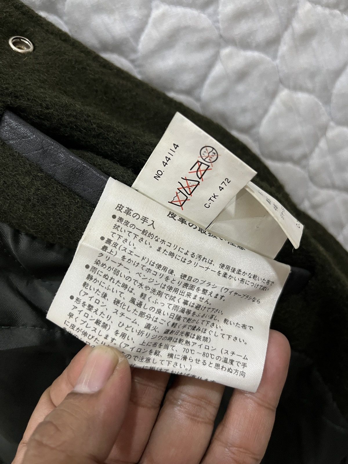 Japanese Brand (Eeee). VINTAGE SWEAR OUT OF WARRANT VARSITY JACKET Size US M / EU 48-50 / 2 - 10 Thumbnail