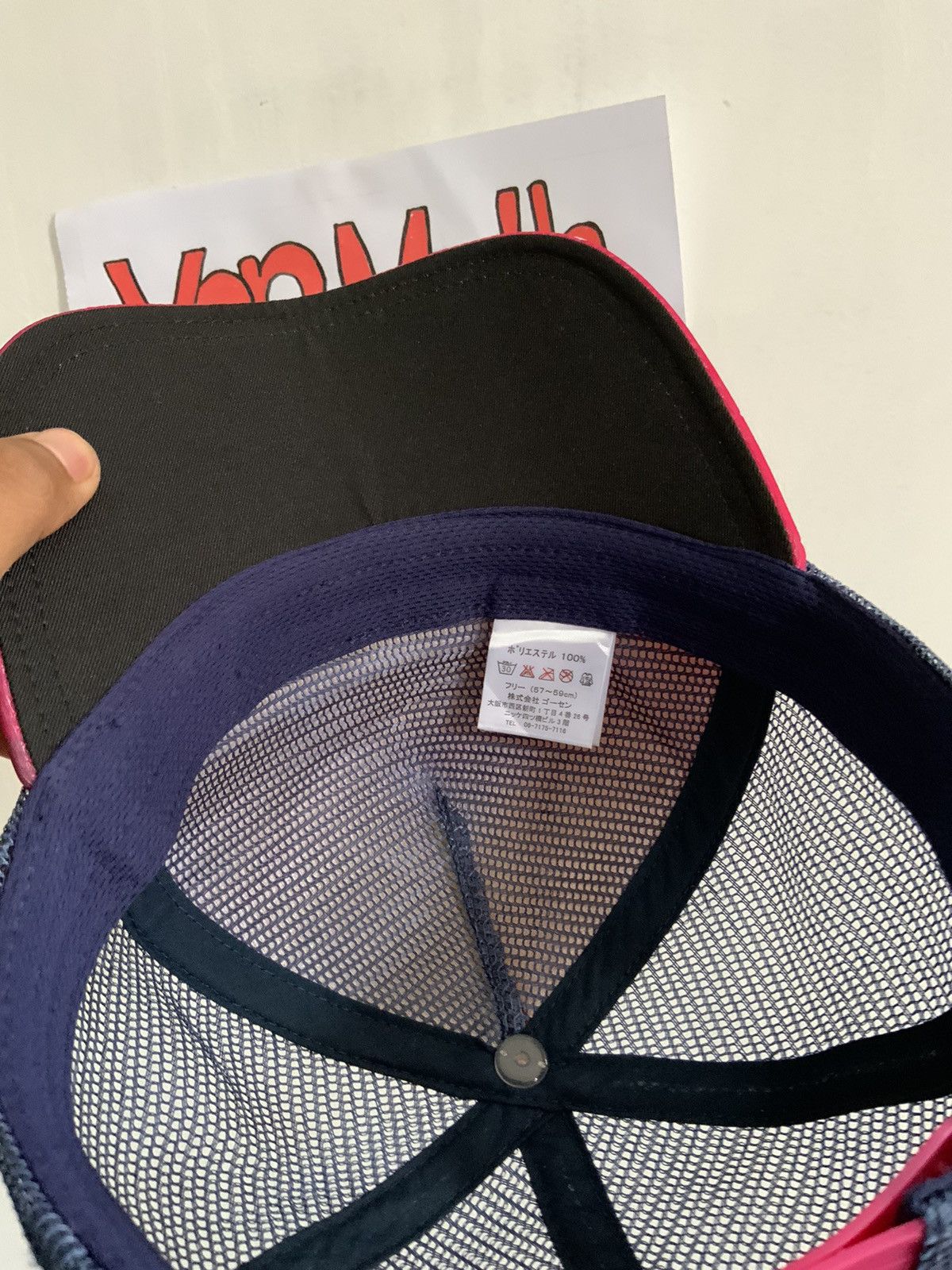 If Six Was Nine All Japan Sports Trucker Hat Size ONE SIZE - 11 Thumbnail