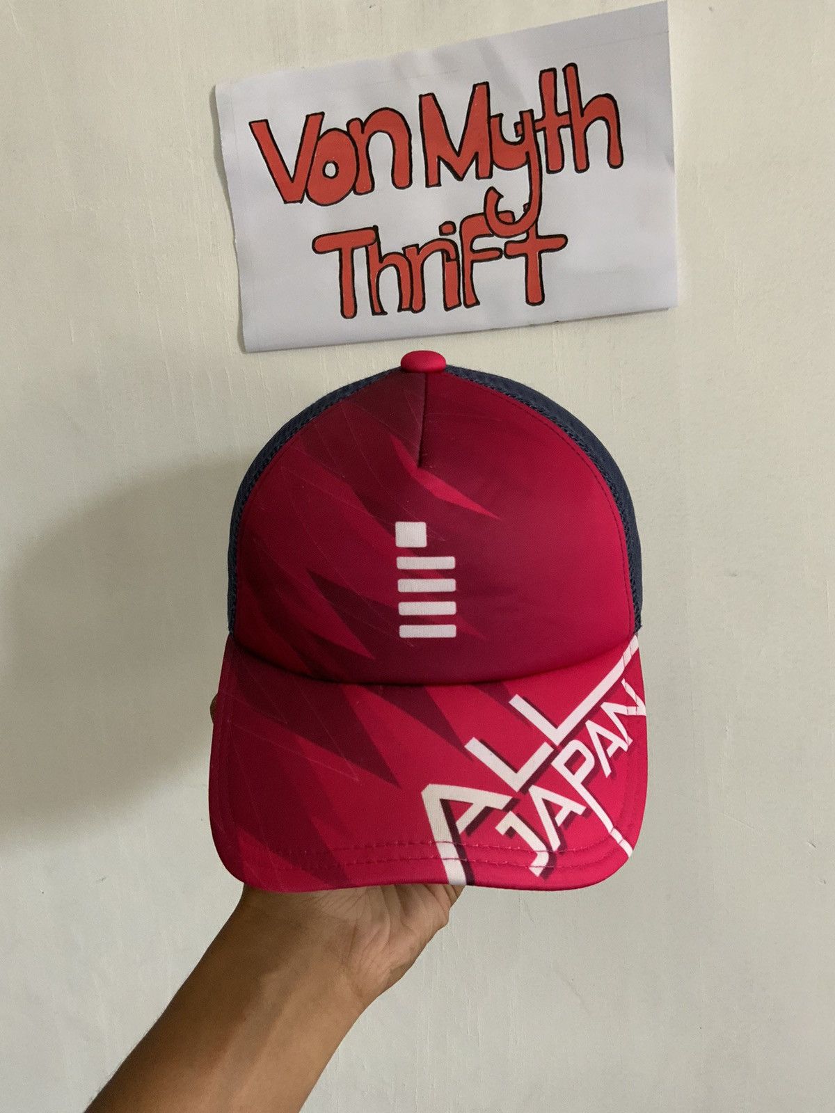 If Six Was Nine All Japan Sports Trucker Hat Size ONE SIZE - 1 Thumbnail