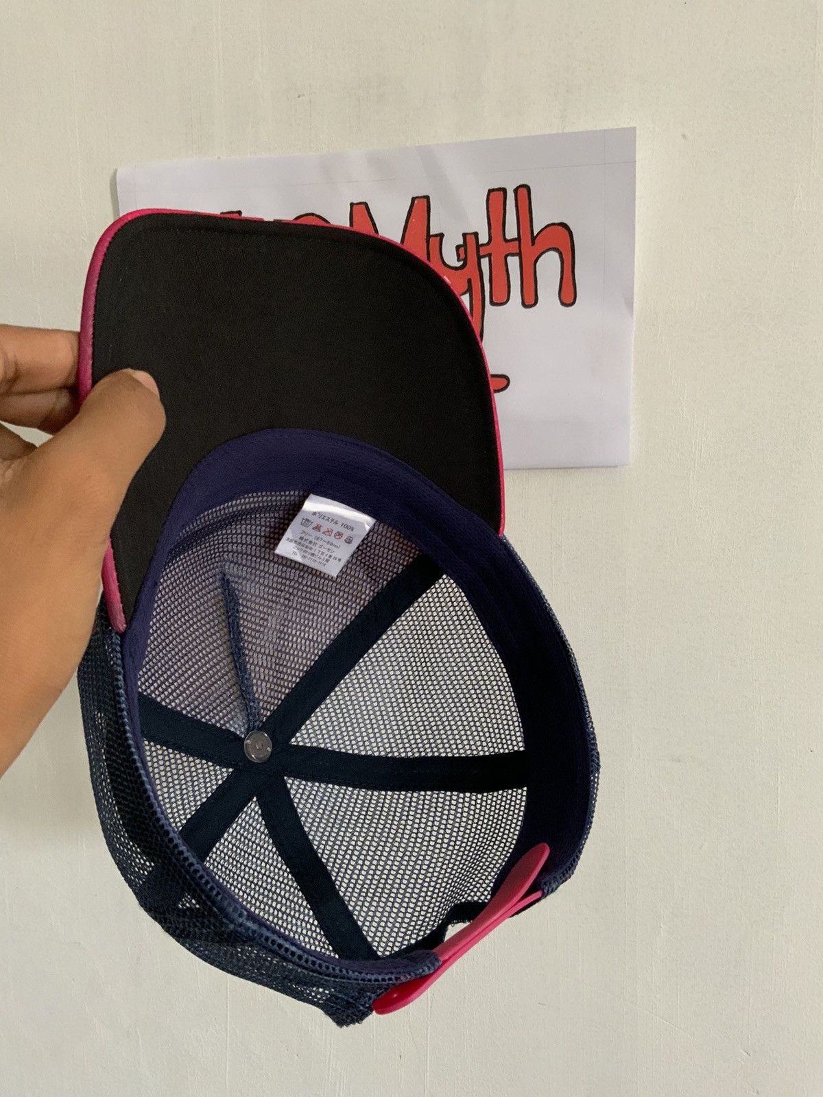 If Six Was Nine All Japan Sports Trucker Hat Size ONE SIZE - 8 Thumbnail