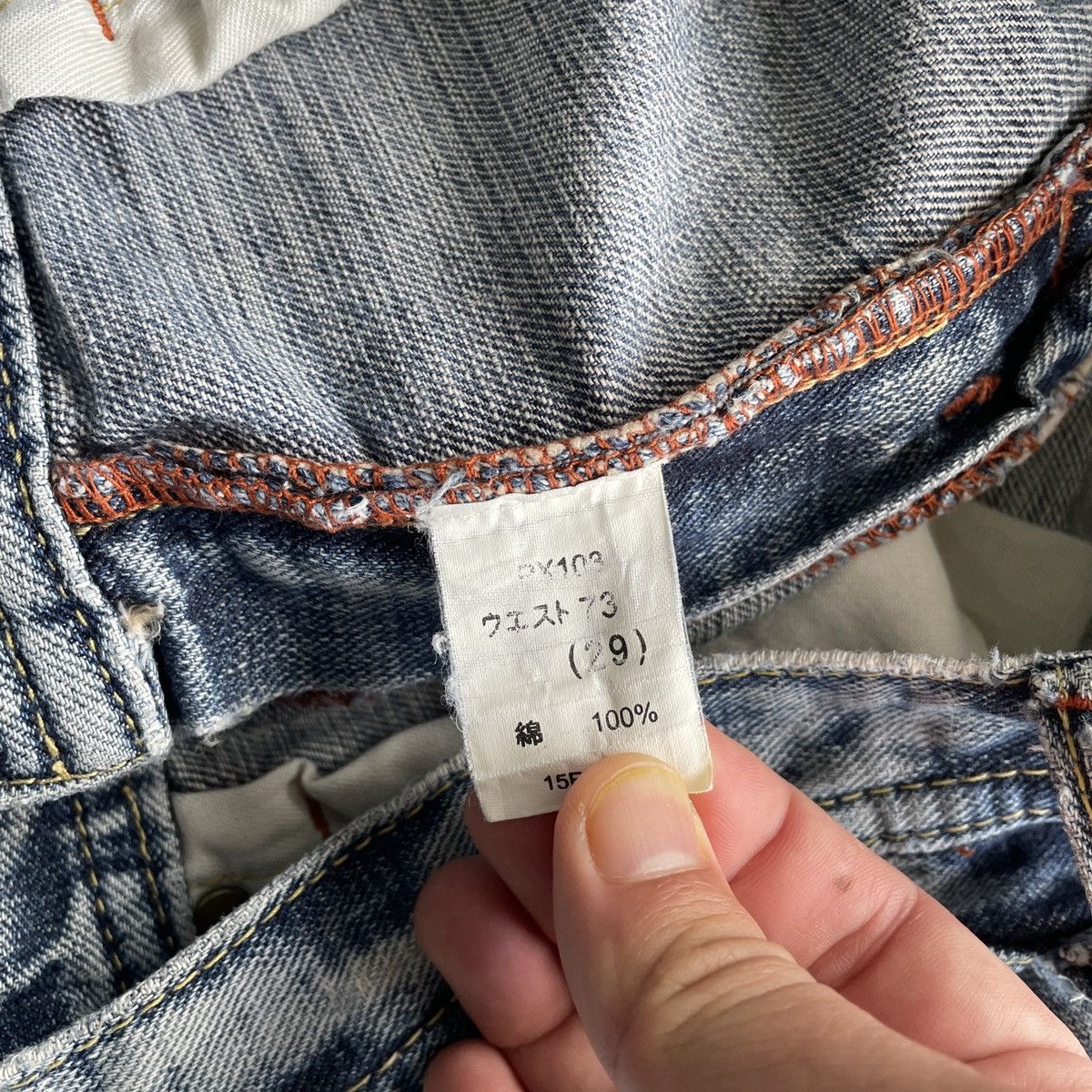 Japanese Brand Vintage Japanese Brand Faded Distressed Denim Jeans Pants Size US 29 - 7 Thumbnail