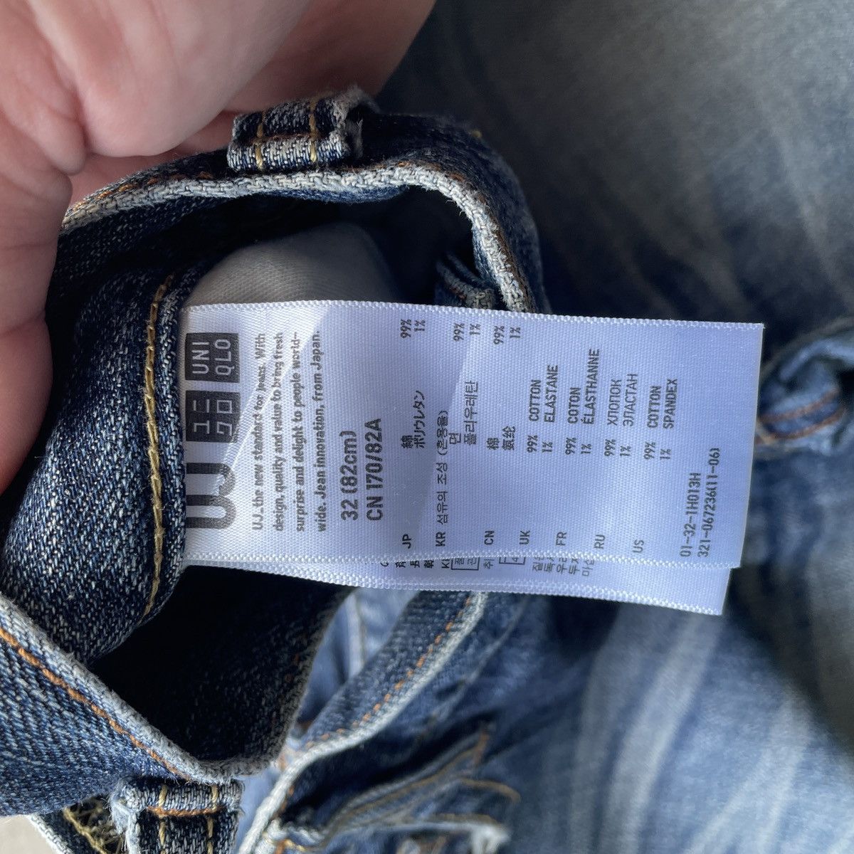 Japanese Brand Vintage Japanese Brand Faded Denim Jeans Pants Rare W32 Size US 32 / EU 48 - 8 Thumbnail