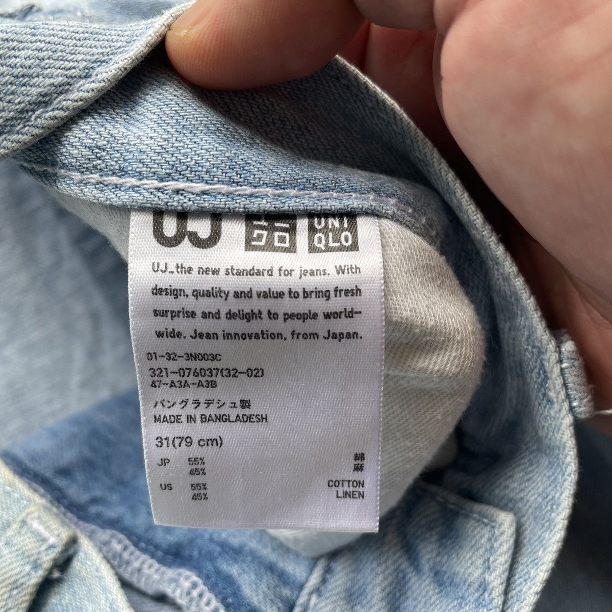 Japanese Brand W31x33🔥 Vintage Japanese Brand Faded Denim Jeans Pants Size US 31 - 8 Thumbnail