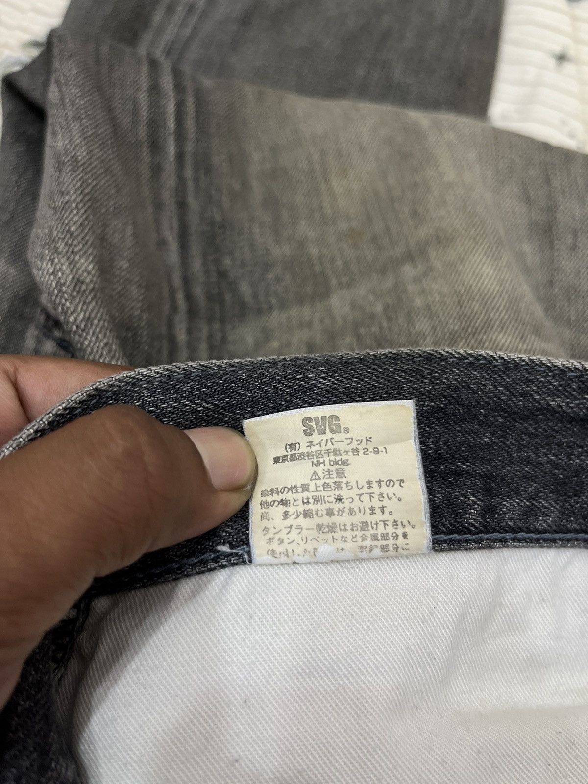Neighborhood (MM). VINTAGE NEIGHBORHOOD X SVG JAPAN DISTRESSED DENIM Size US 35 - 7 Thumbnail